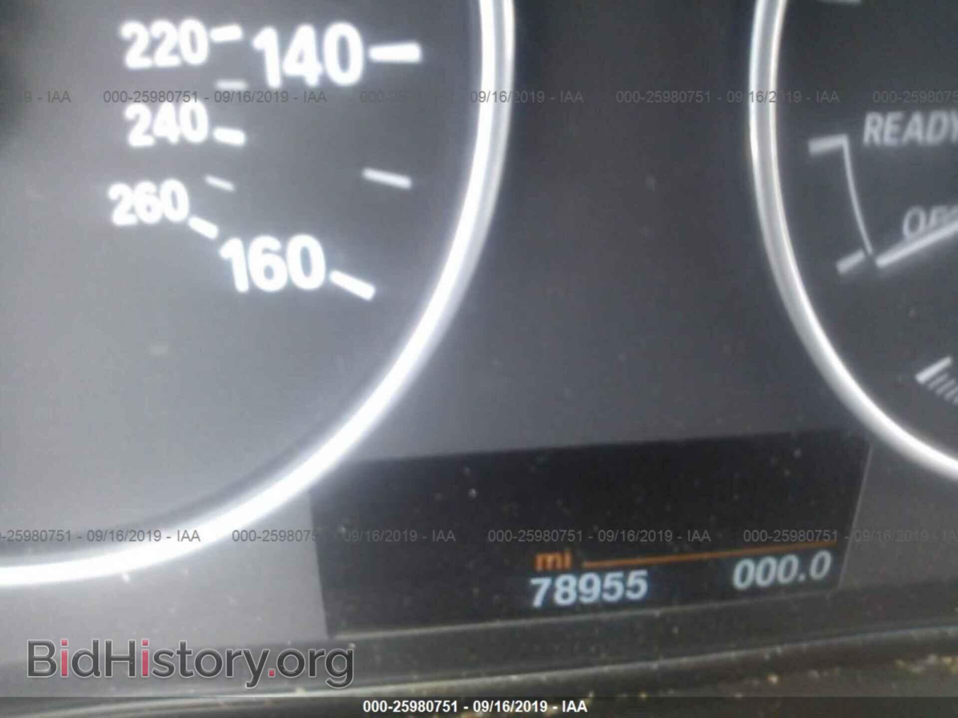 2014 BMW 328 - VIN: WBA3D5C52EKX99388 - Фото 7