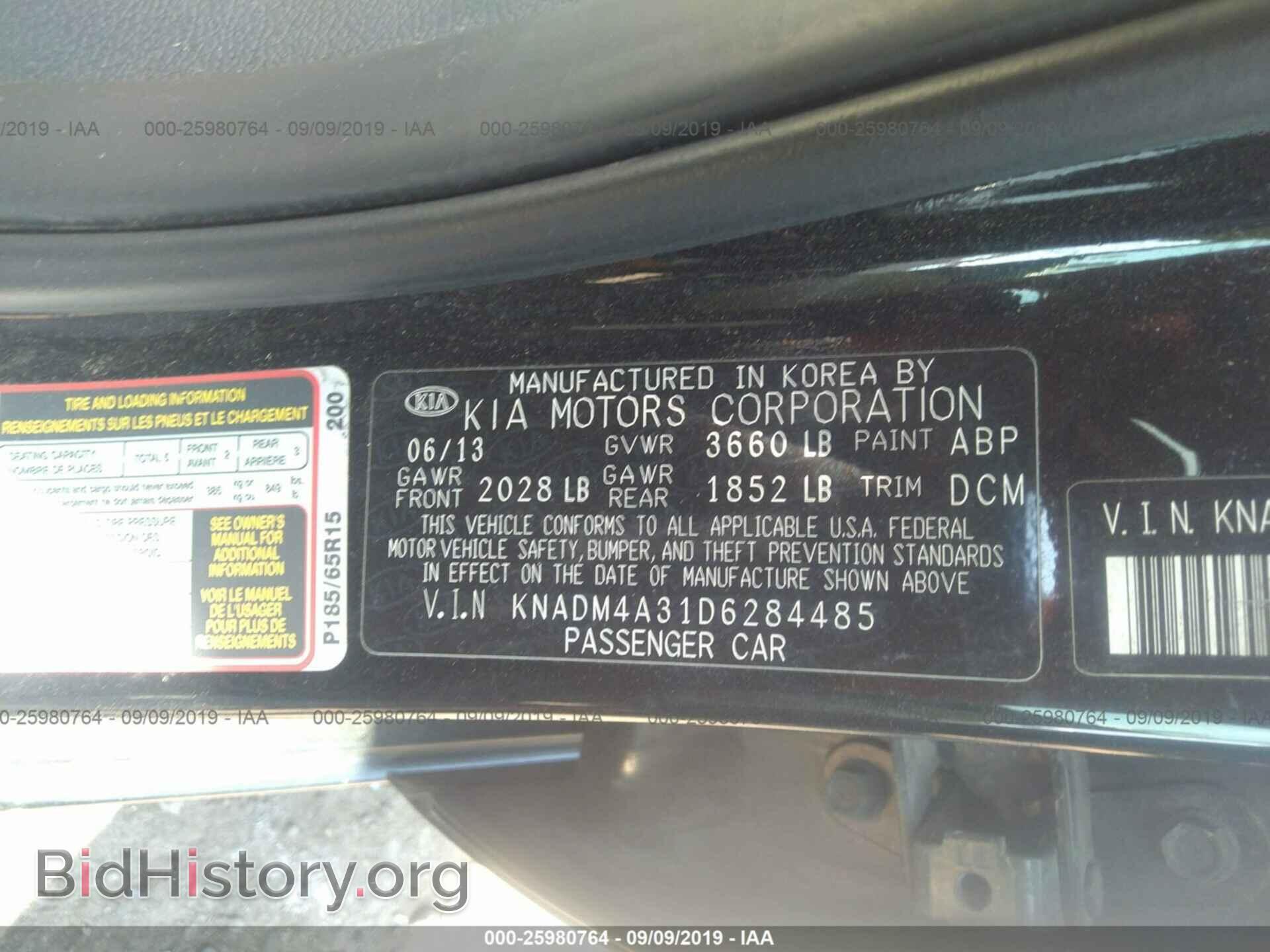 2013 KIA RIO - VIN: KNADM4A31D6284485 - Фото 9