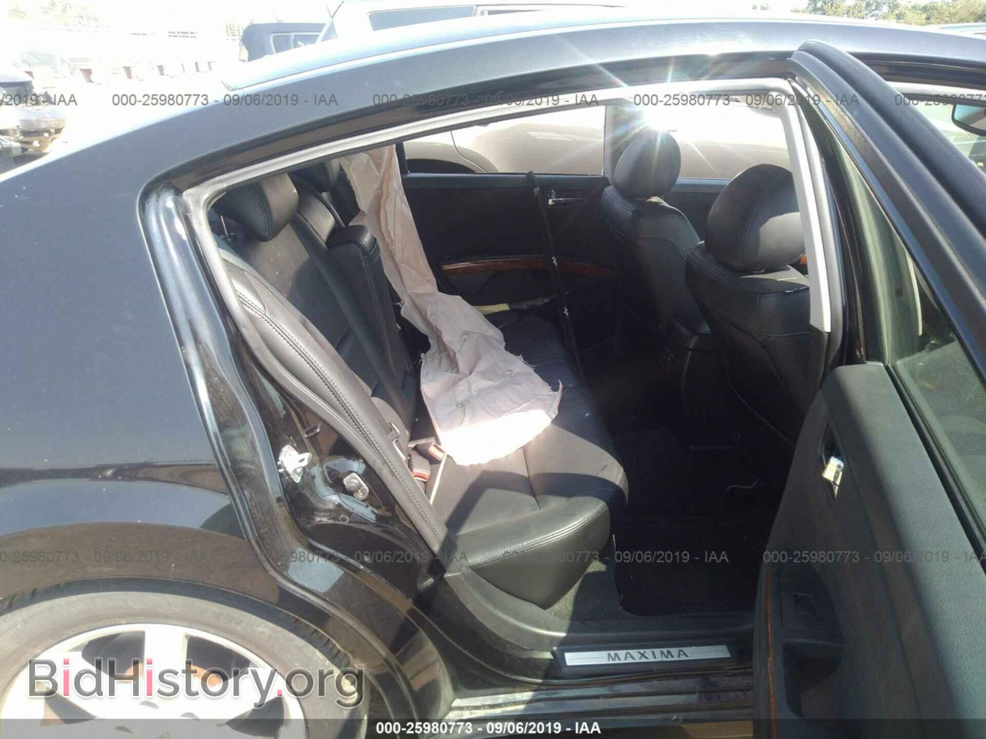 2006 NISSAN MAXIMA - VIN: 1N4BA41E86C817558 - Фото 8