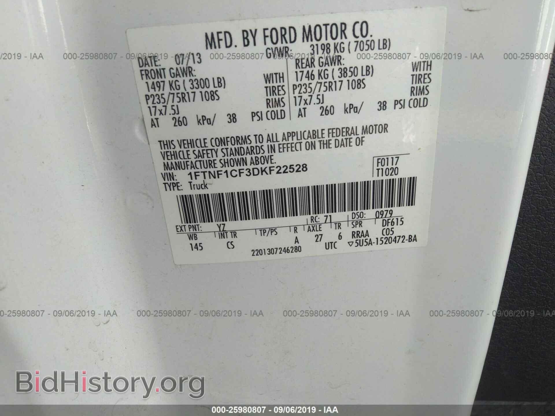 2013 FORD F150 - VIN: 1FTNF1CF3DKF22528 - Photo 9