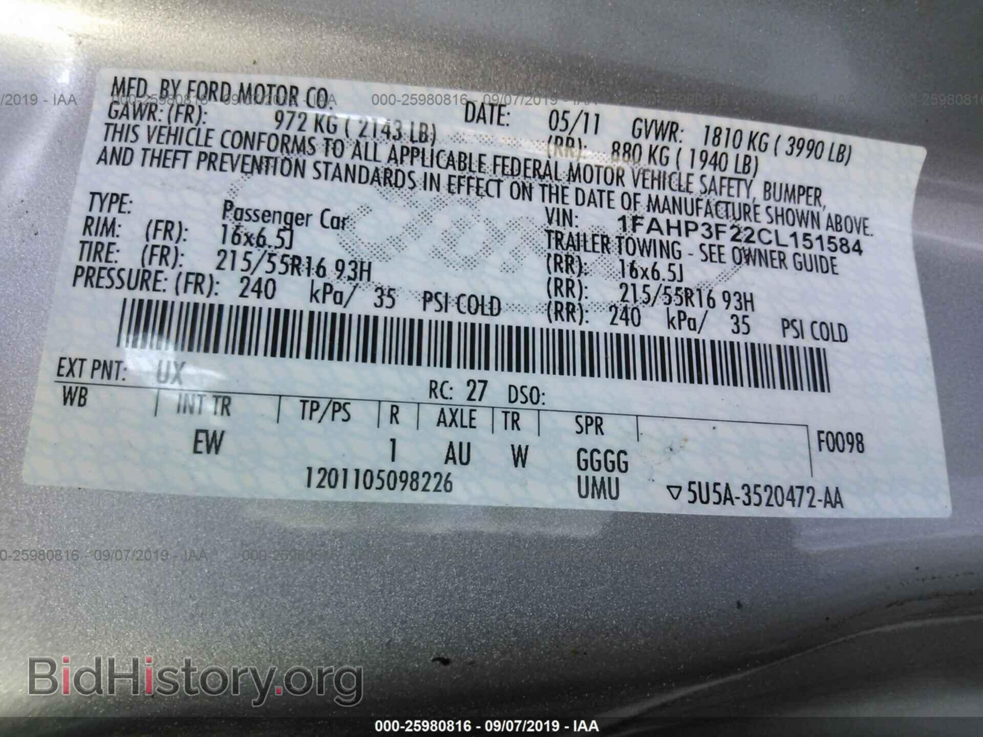 2012 FORD FOCUS - VIN: 1FAHP3F22CL151584 - Фото 9