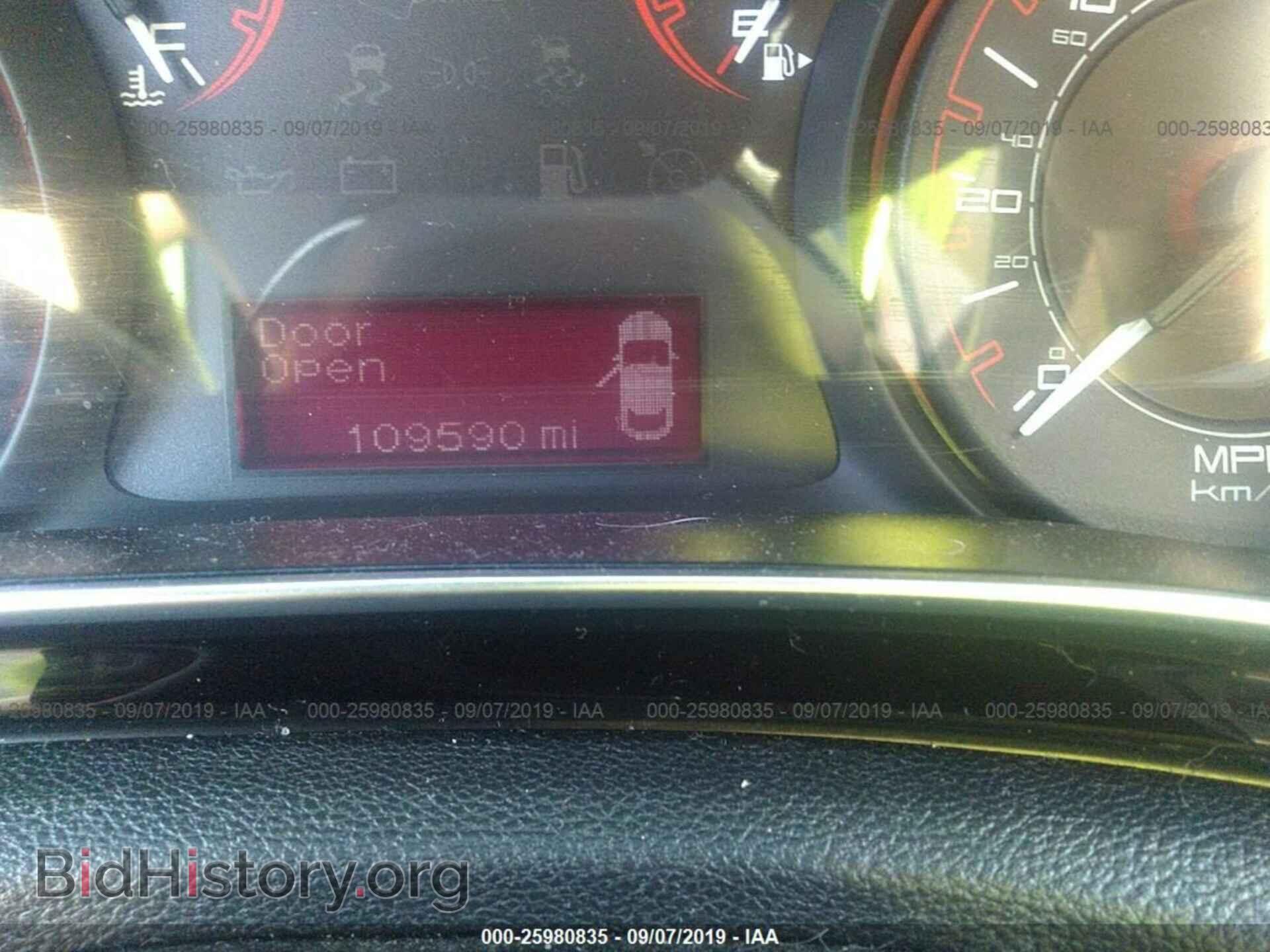 2013 DODGE DART - VIN: 1C3CDFBA0DD231297 - Фото 7