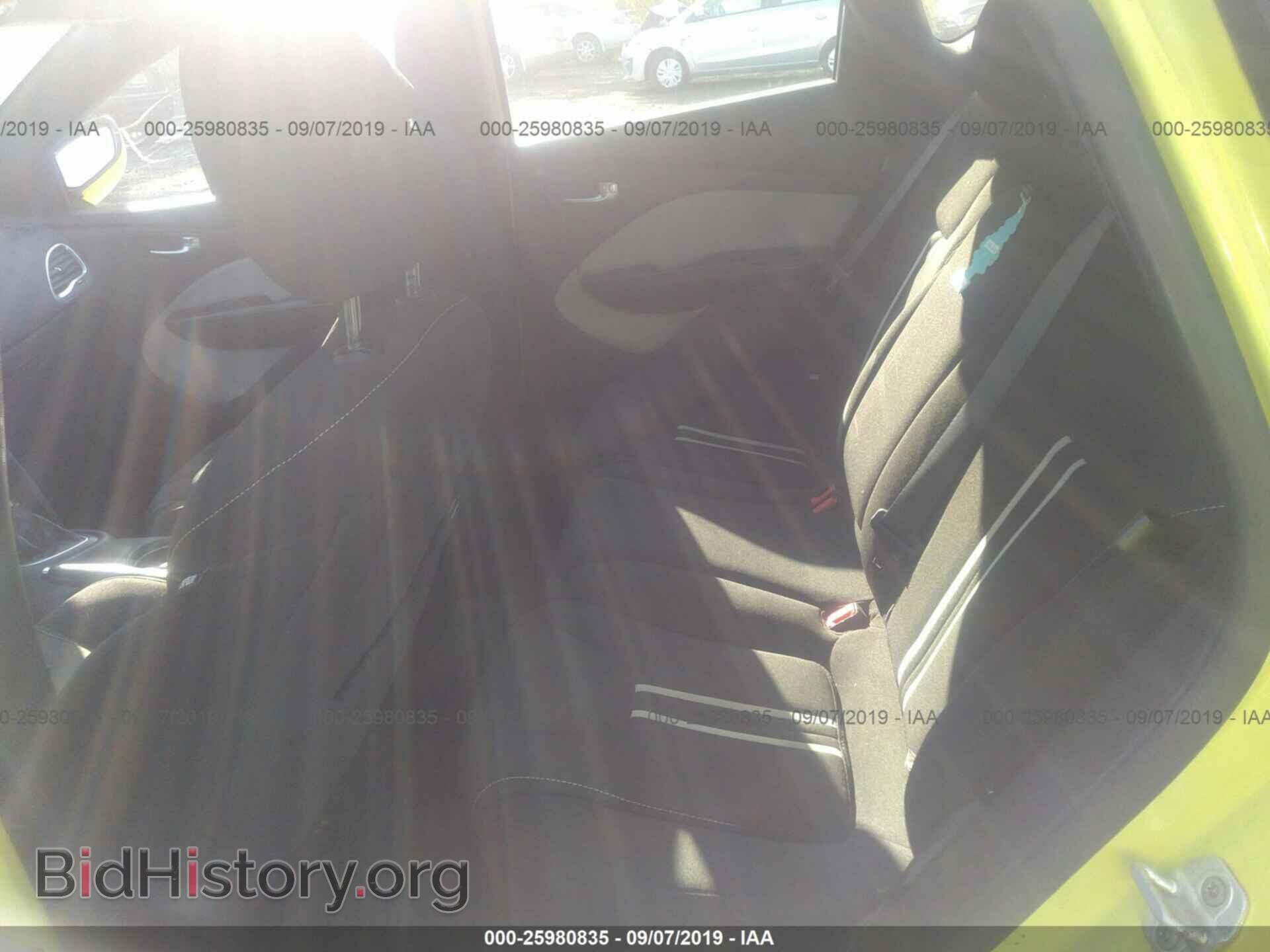 2013 DODGE DART - VIN: 1C3CDFBA0DD231297 - Фото 8