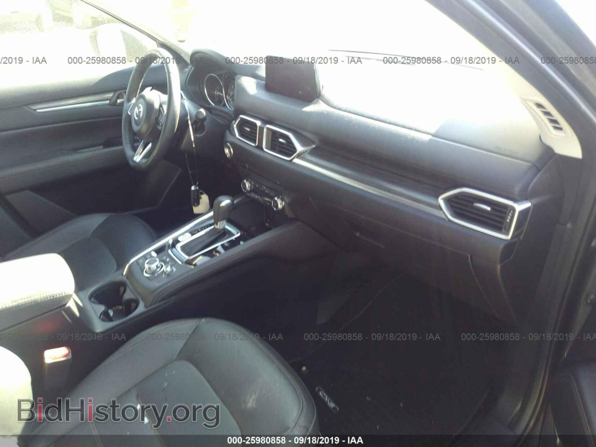 2017 MAZDA CX-5 - VIN: JM3KFBDL2H0118142 - Фото 5