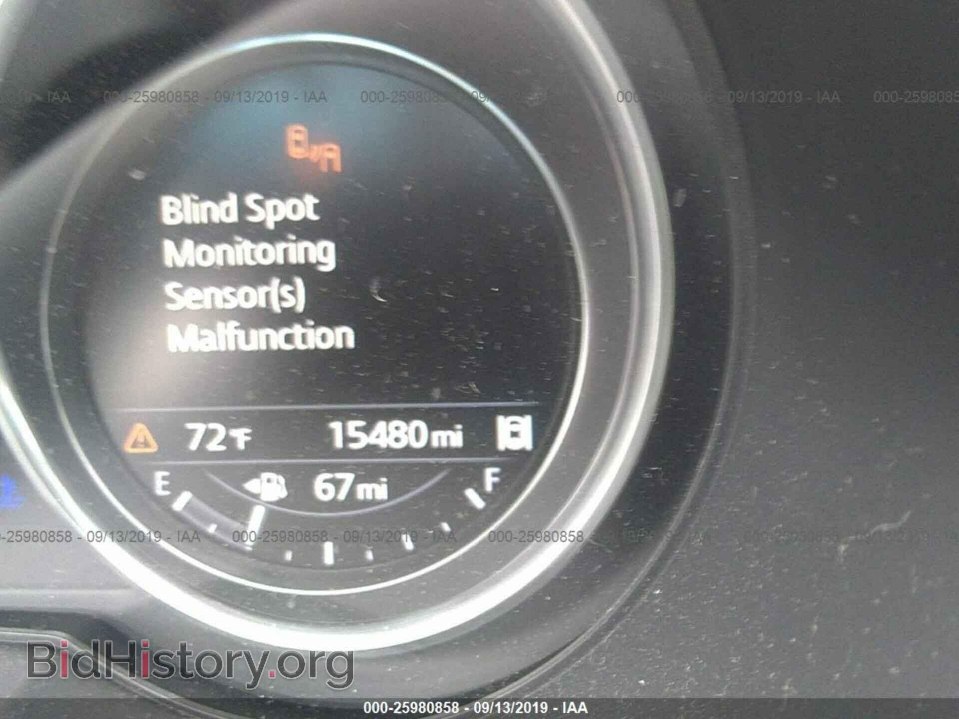 2017 MAZDA CX-5 - VIN: JM3KFBDL2H0118142 - Фото 7
