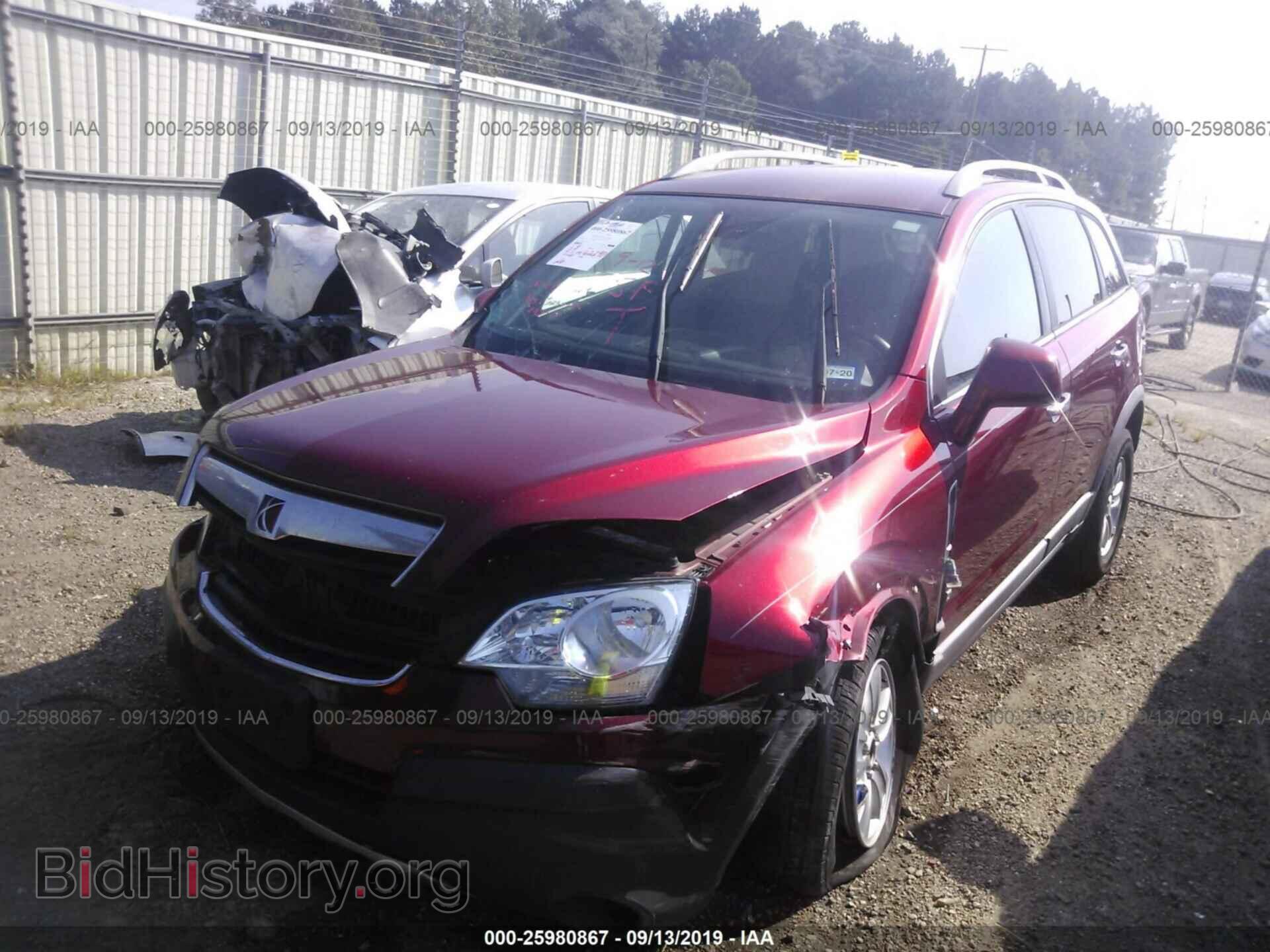 2008 SATURN VUE - VIN: 3GSCL33P38S678362 - Фото 2