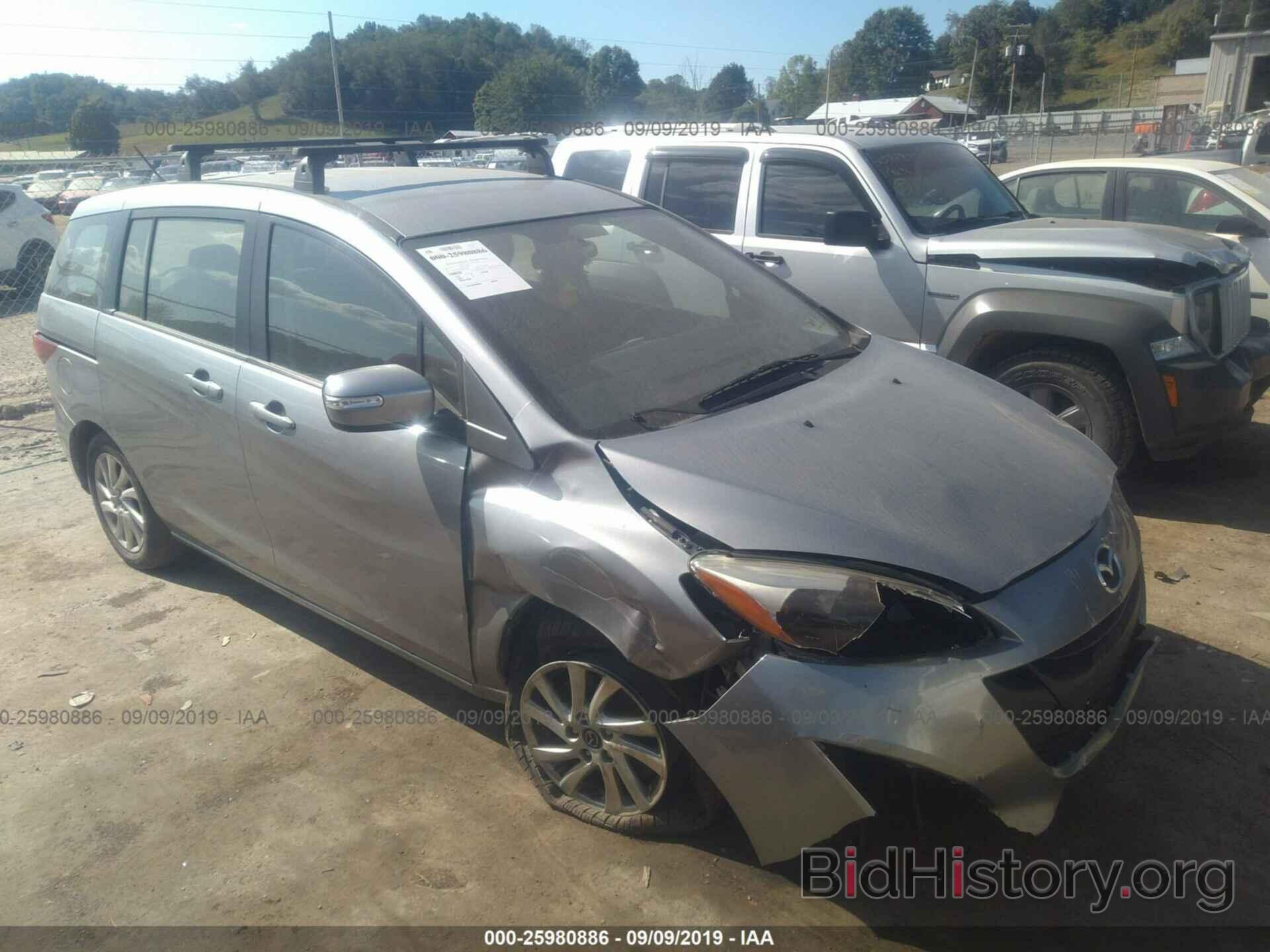 Photo JM1CW2BL6D0159996 - MAZDA 5 2013