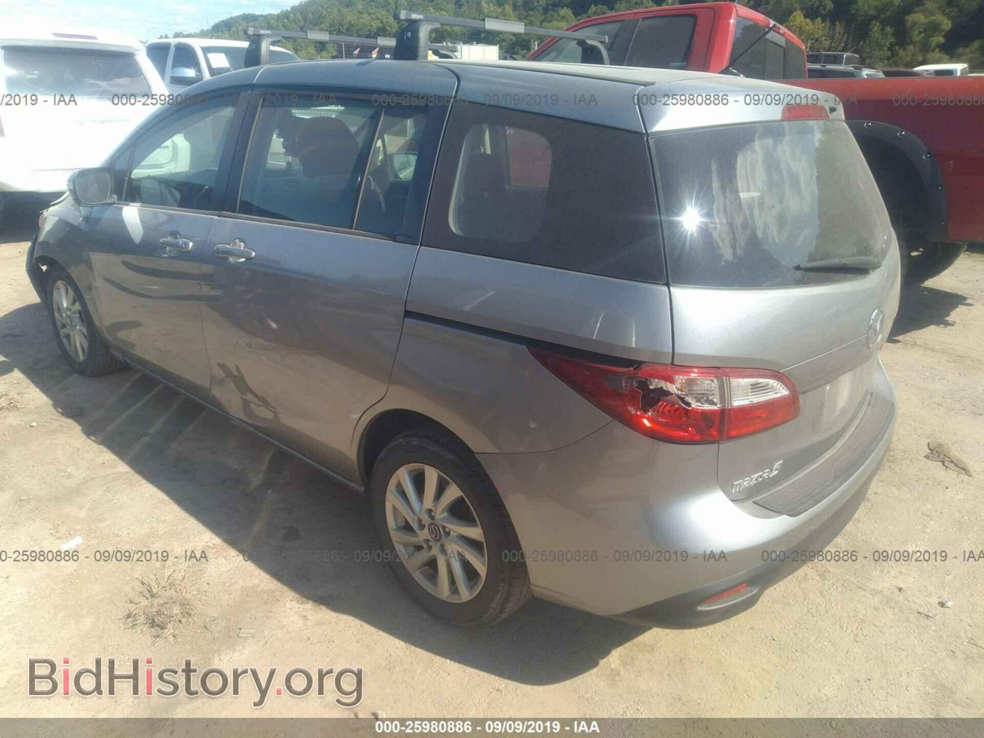 2013 MAZDA 5 - VIN: JM1CW2BL6D0159996 - Photo 3