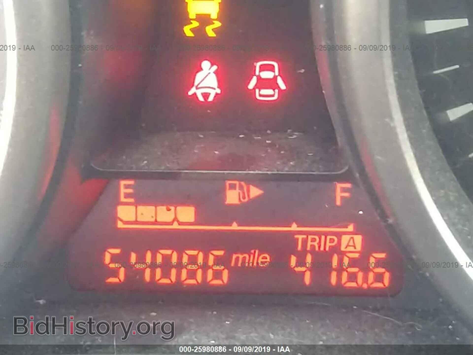 2013 MAZDA 5 - VIN: JM1CW2BL6D0159996 - Photo 7