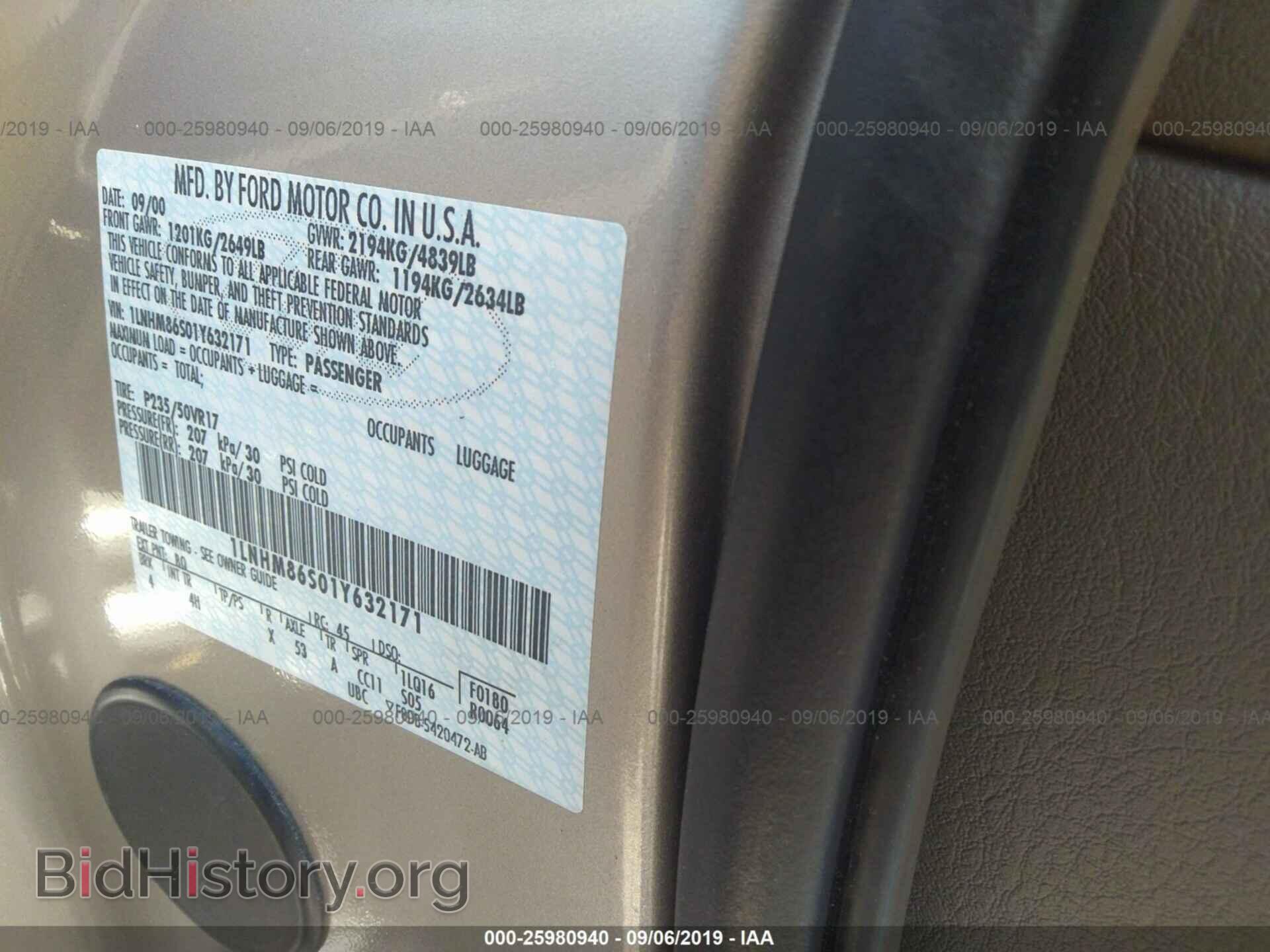 2001 LINCOLN LS - VIN: 1LNHM86S01Y632171 - Photo 9