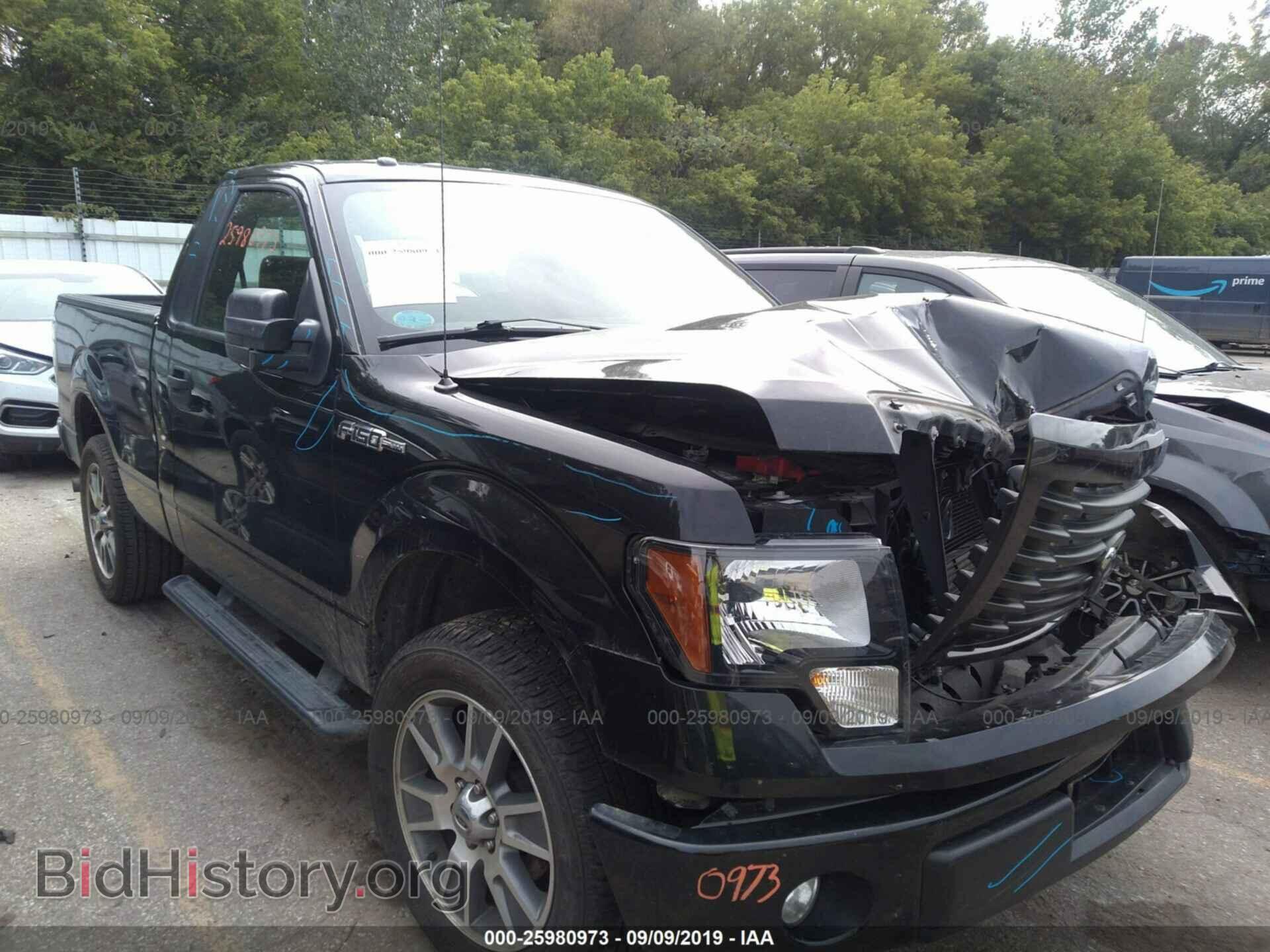 Photo 1FTMF1CF7EFB68695 - FORD F150 2014