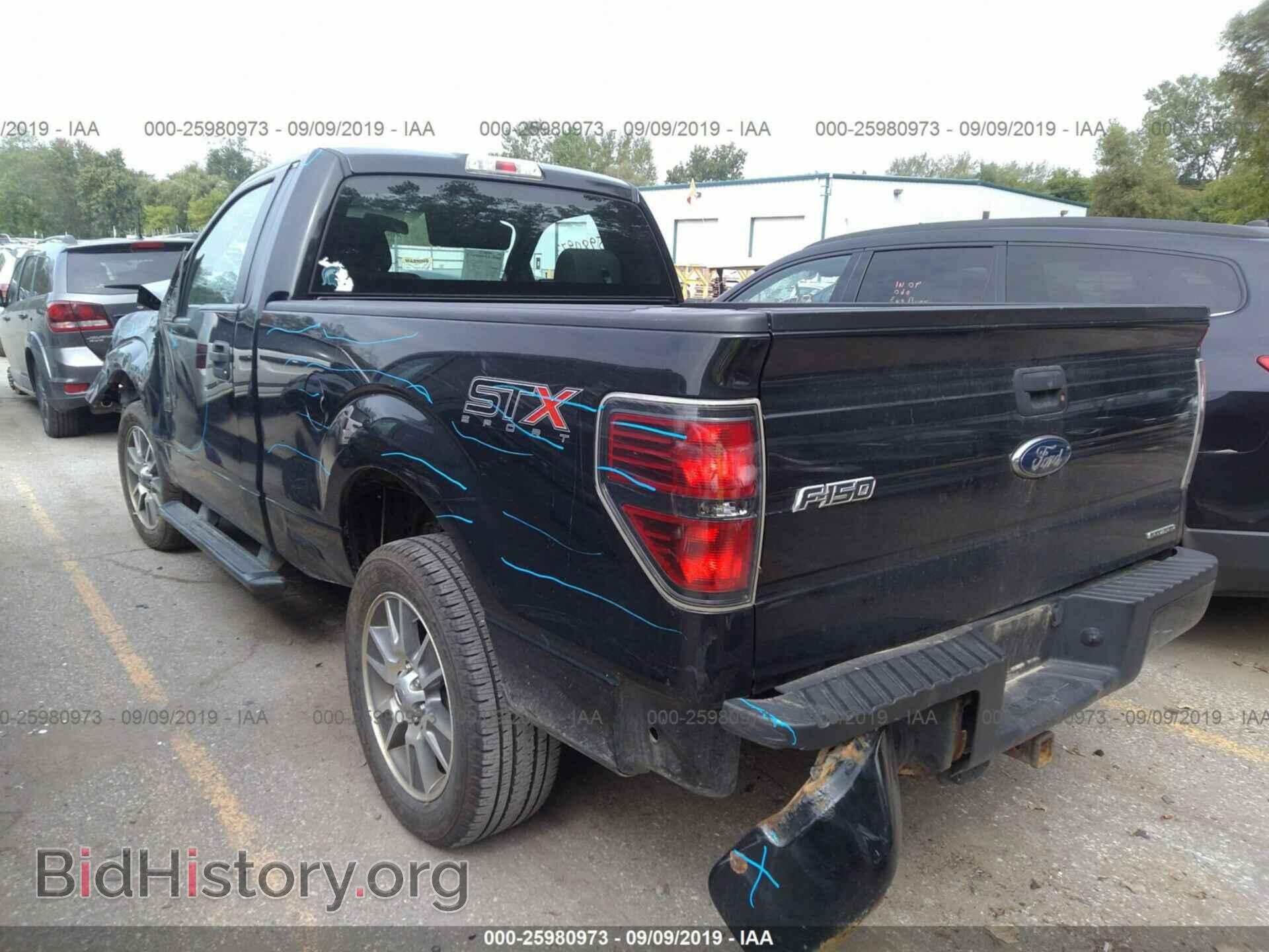 2014 FORD F150 - VIN: 1FTMF1CF7EFB68695 - Photo 3