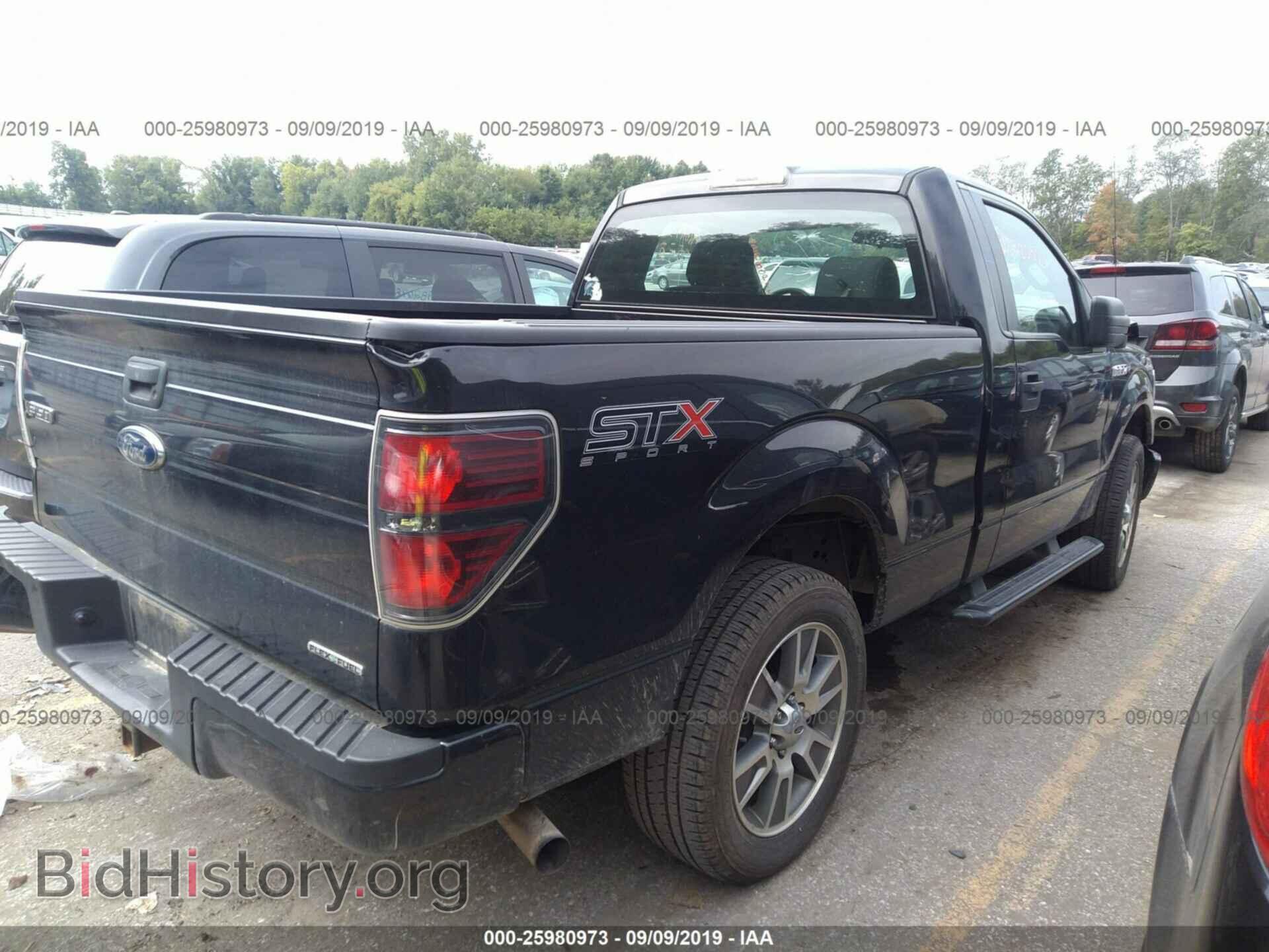 2014 FORD F150 - VIN: 1FTMF1CF7EFB68695 - Photo 4