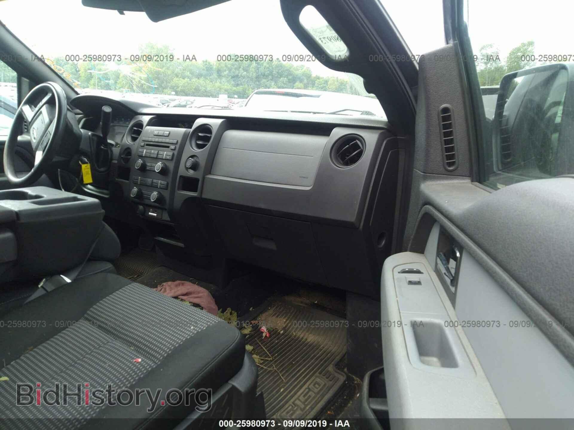 2014 FORD F150 - VIN: 1FTMF1CF7EFB68695 - Photo 5