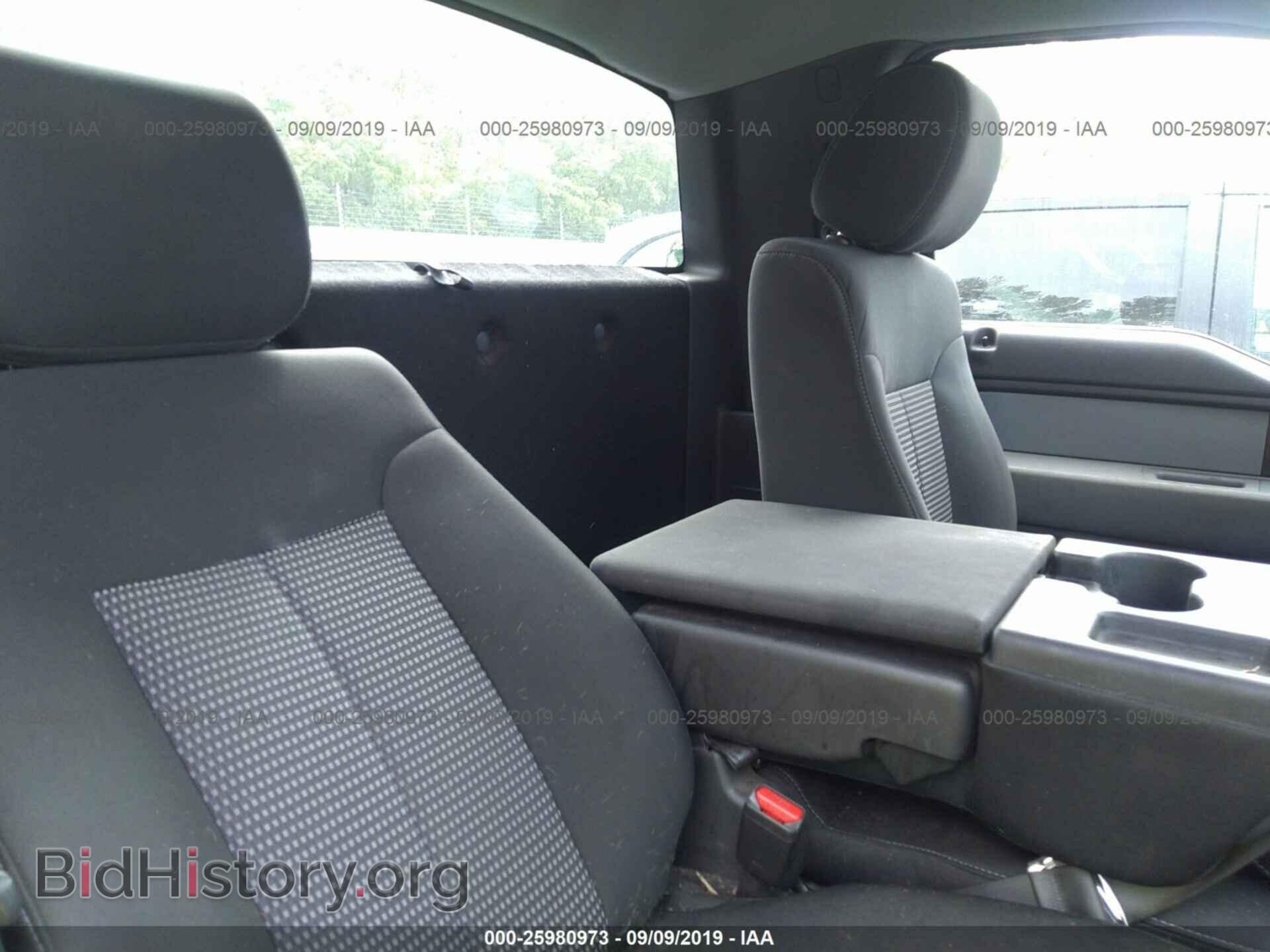 2014 FORD F150 - VIN: 1FTMF1CF7EFB68695 - Photo 8