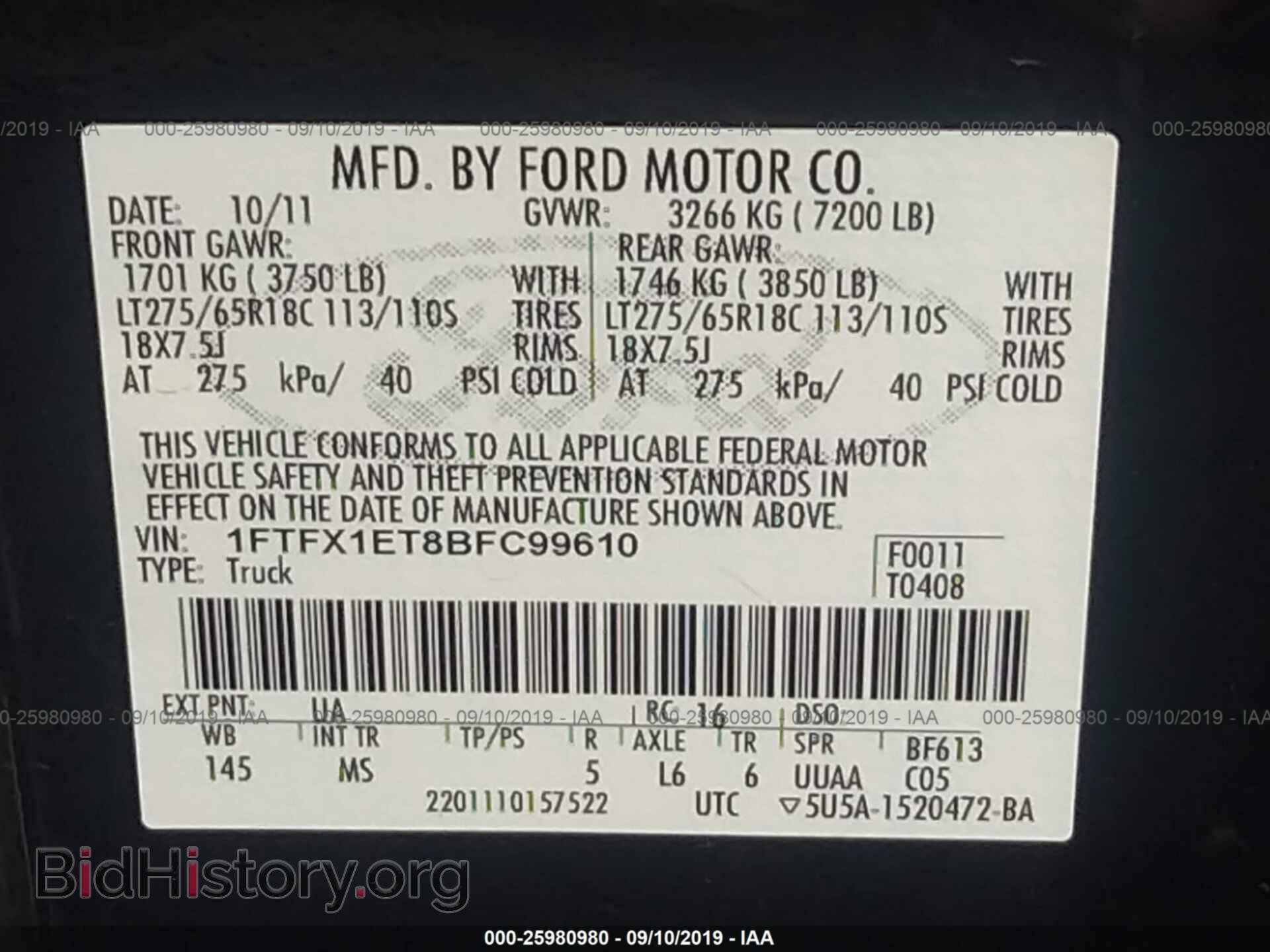 2011 FORD F150 - VIN: 1FTFX1ET8BFC99610 - Фото 9