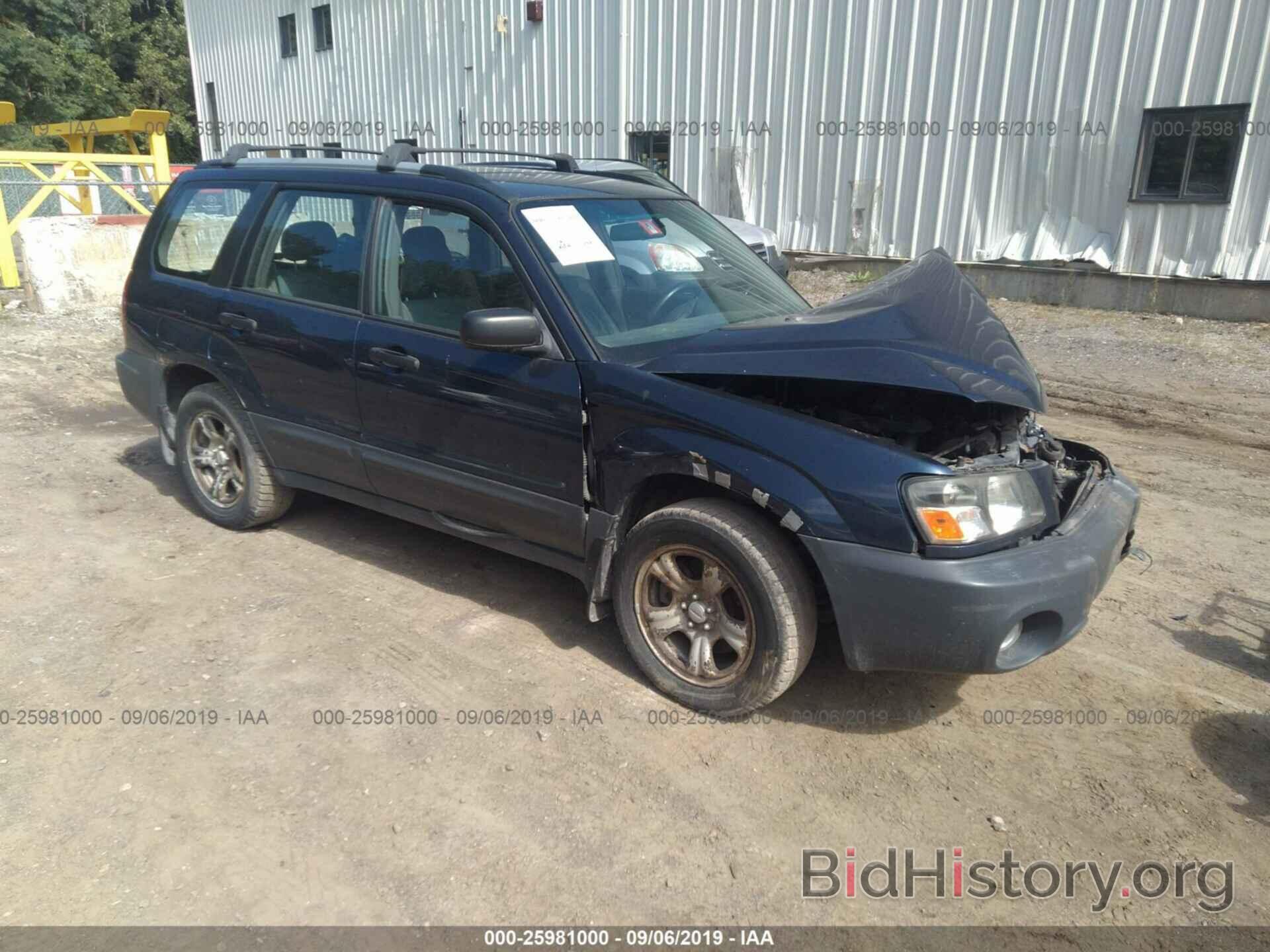 Photo JF1SG63685H711368 - SUBARU FORESTER 2005