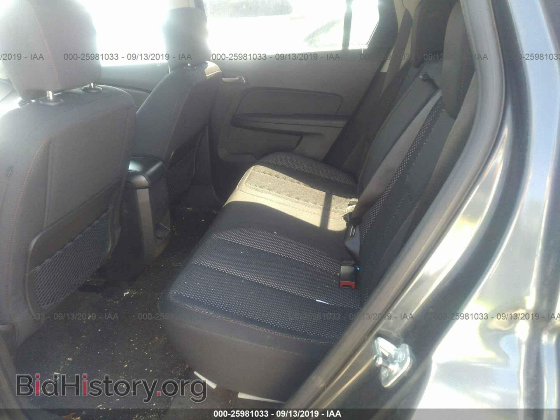 2010 GMC TERRAIN - VIN: 2CTALDEW3A6240401 - Photo 8