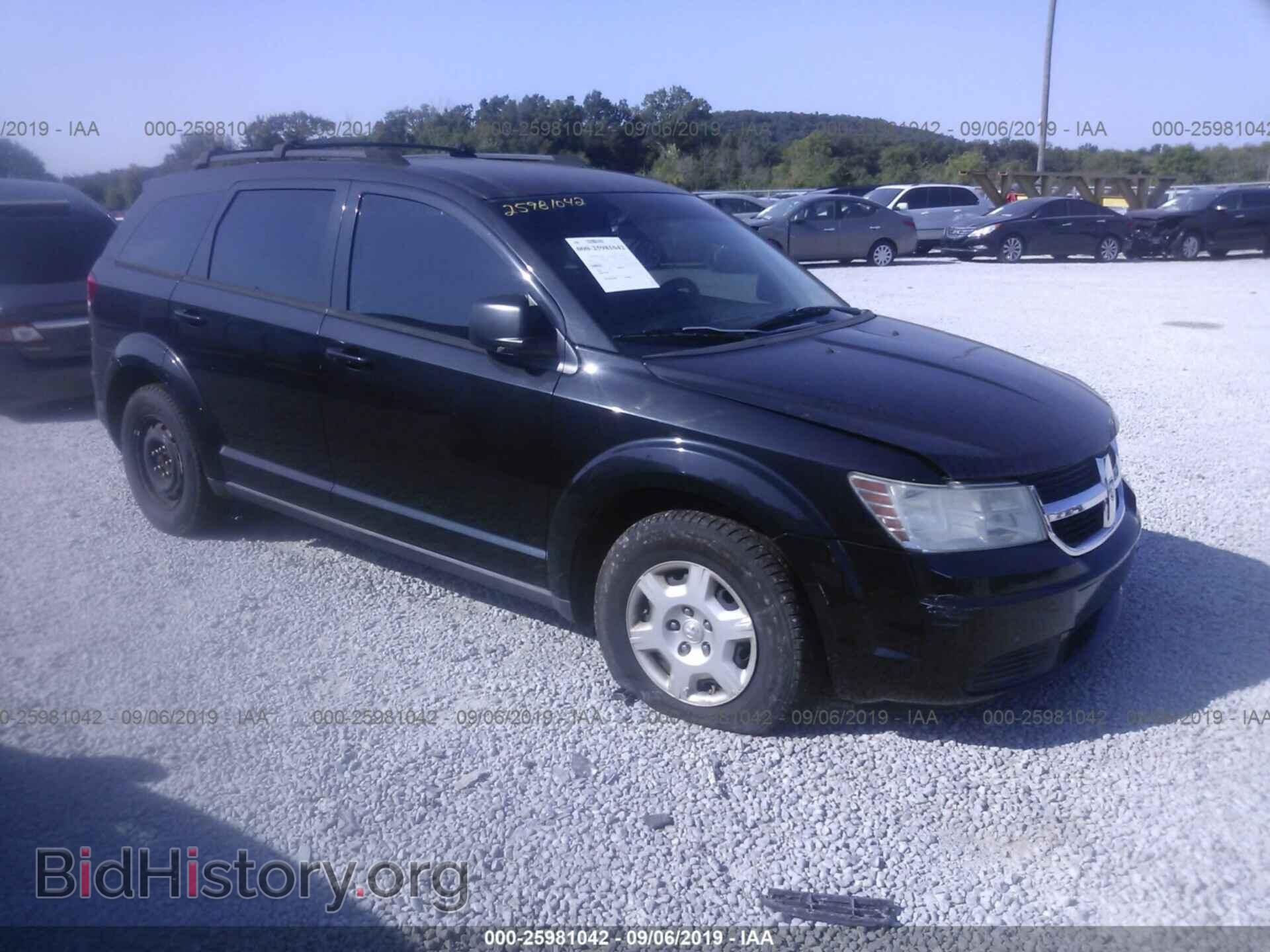 Photo 3D4GG47B79T570542 - DODGE JOURNEY 2009
