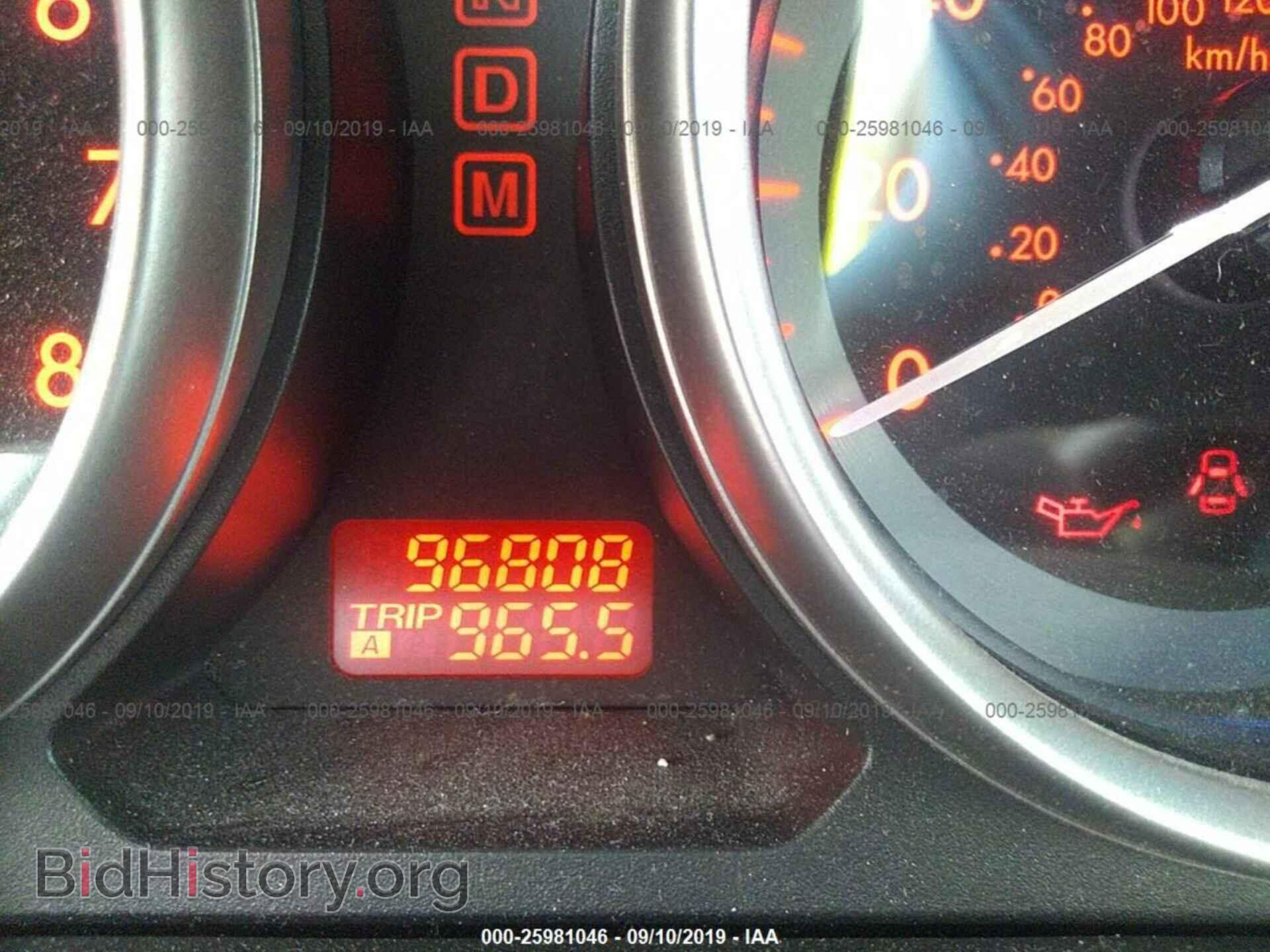 2010 MAZDA CX-9 - VIN: JM3TB3MV4A0235511 - Фото 7