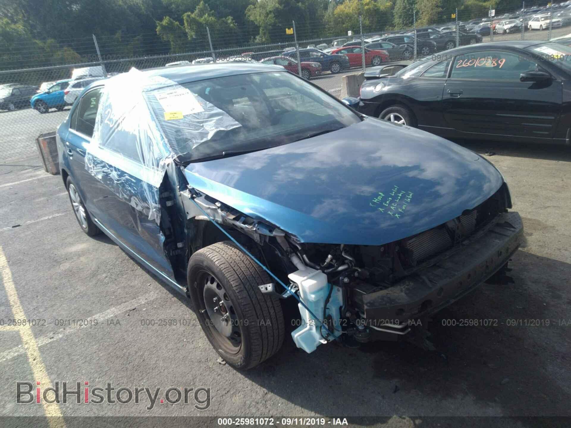 Фотография 3VW2B7AJ8HM332180 - VOLKSWAGEN JETTA 2017