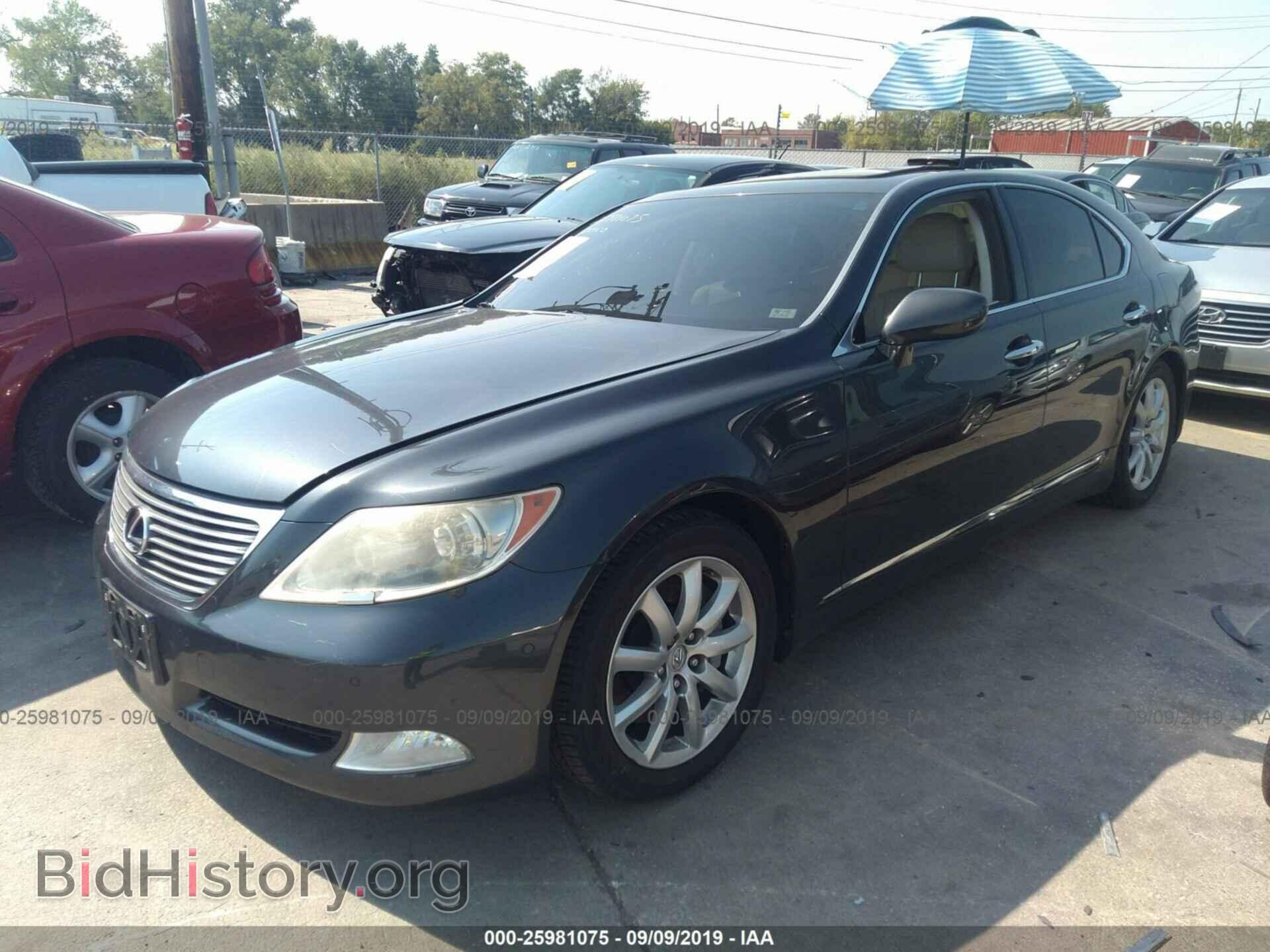 2009 LEXUS LS - VIN: JTHCL46F295001933 - Фото 2