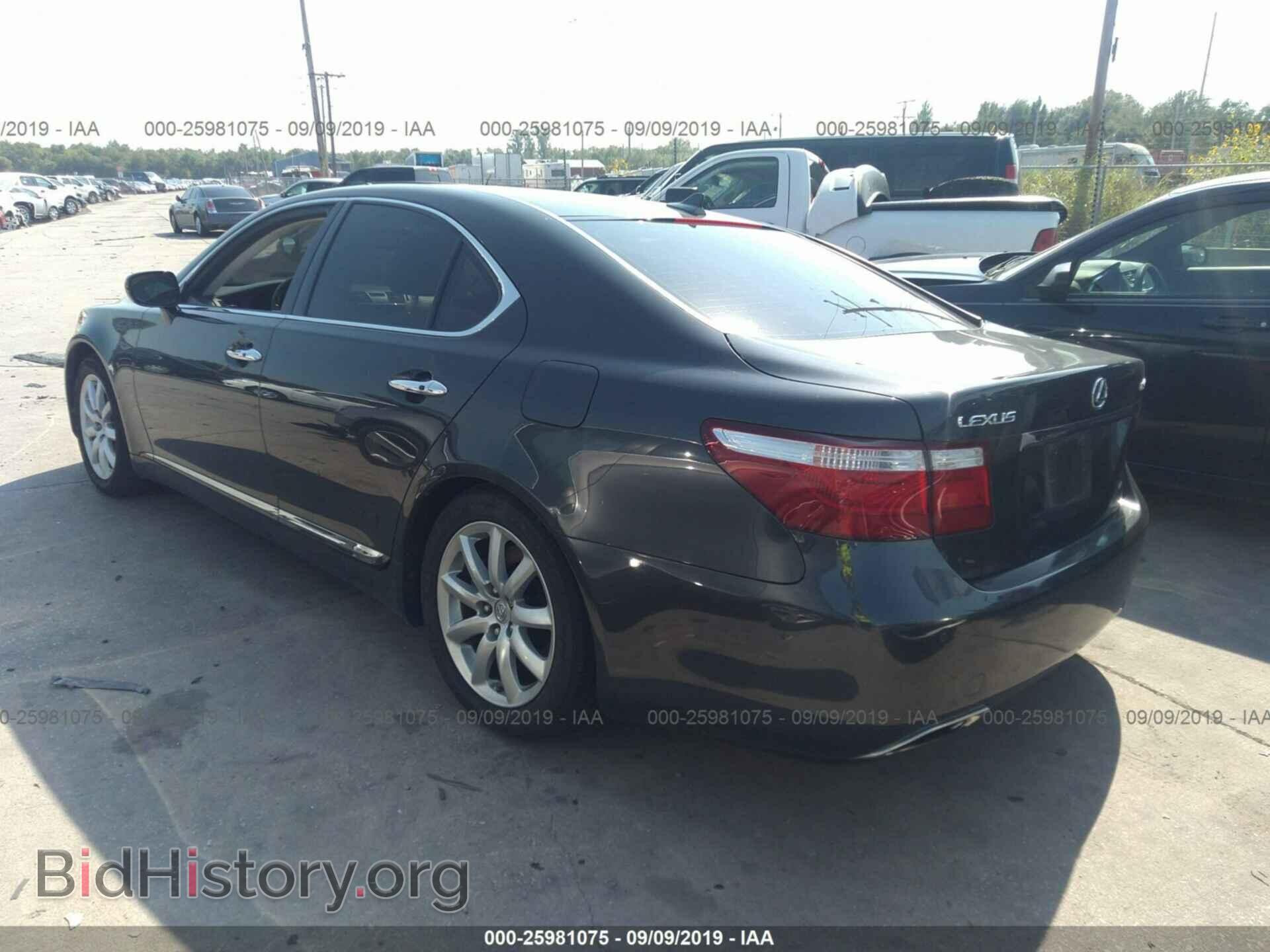 2009 LEXUS LS - VIN: JTHCL46F295001933 - Фото 3
