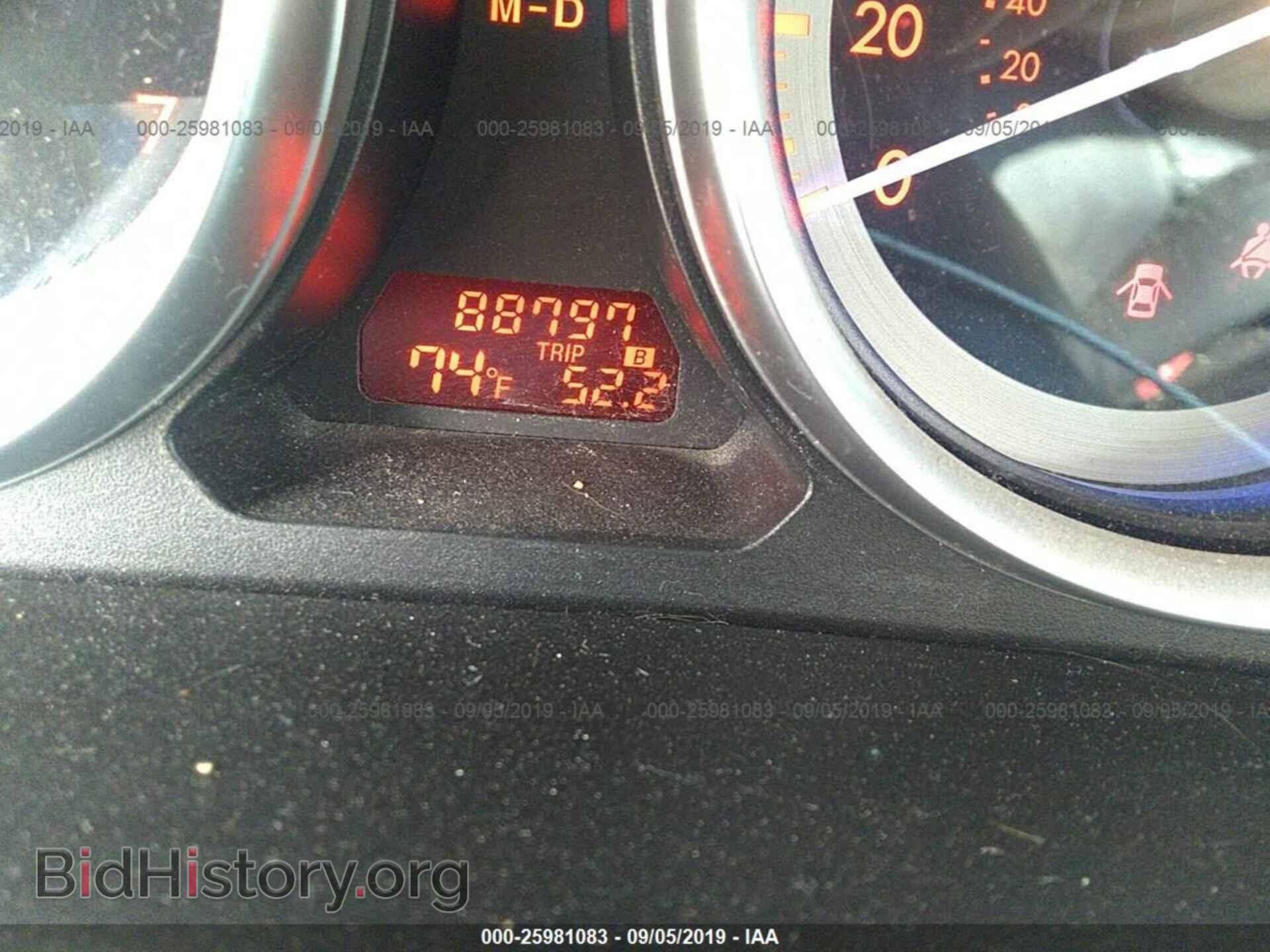 2010 MAZDA 6 - VIN: 1YVHZ8CH4A5M13885 - Фото 7