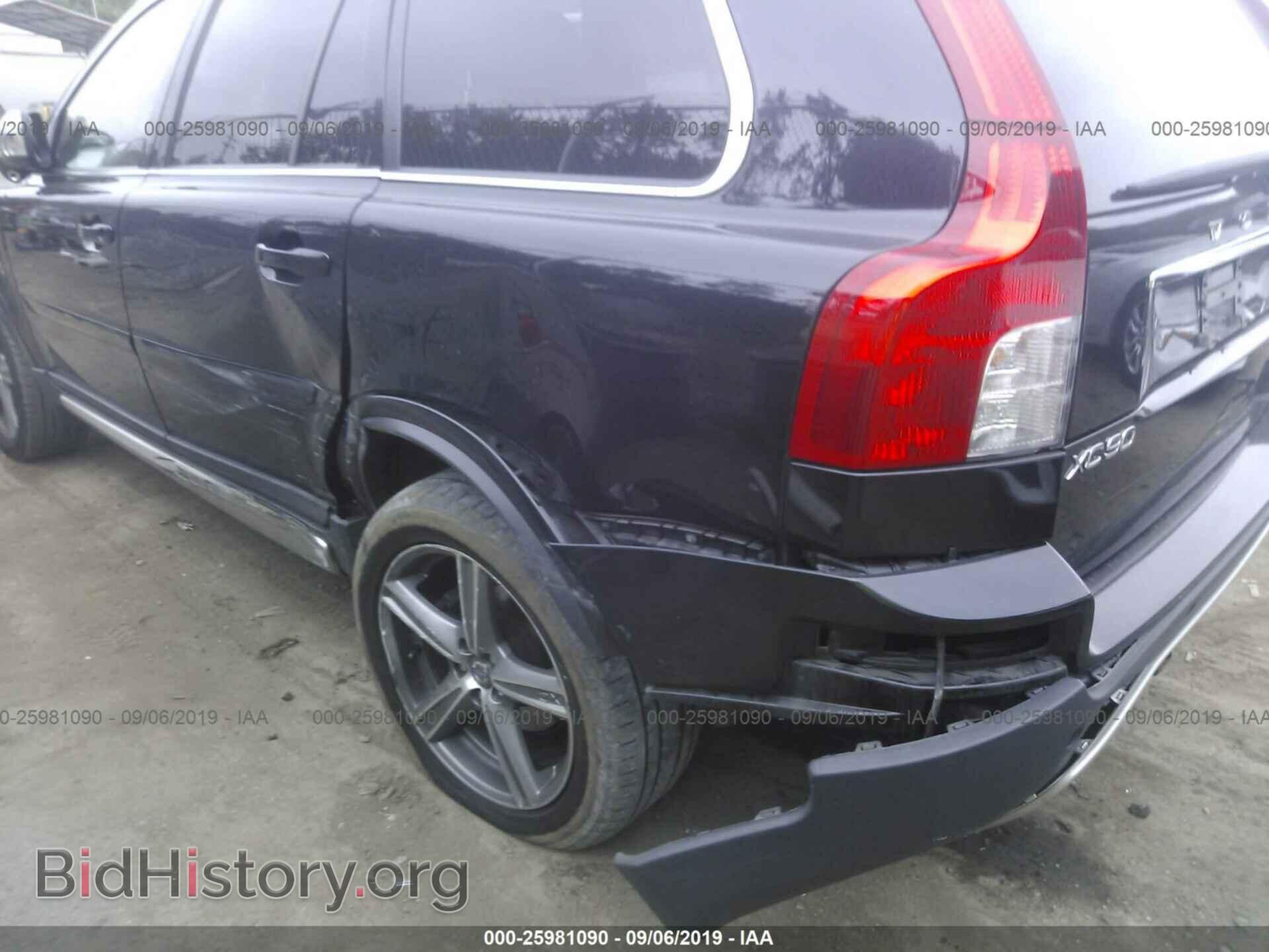 2011 VOLVO XC90 - VIN: YV4952CT9B1590400 - Фото 6