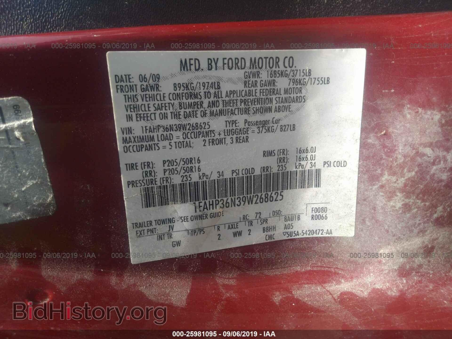2009 FORD FOCUS - VIN: 1FAHP36N39W268625 - Photo 9