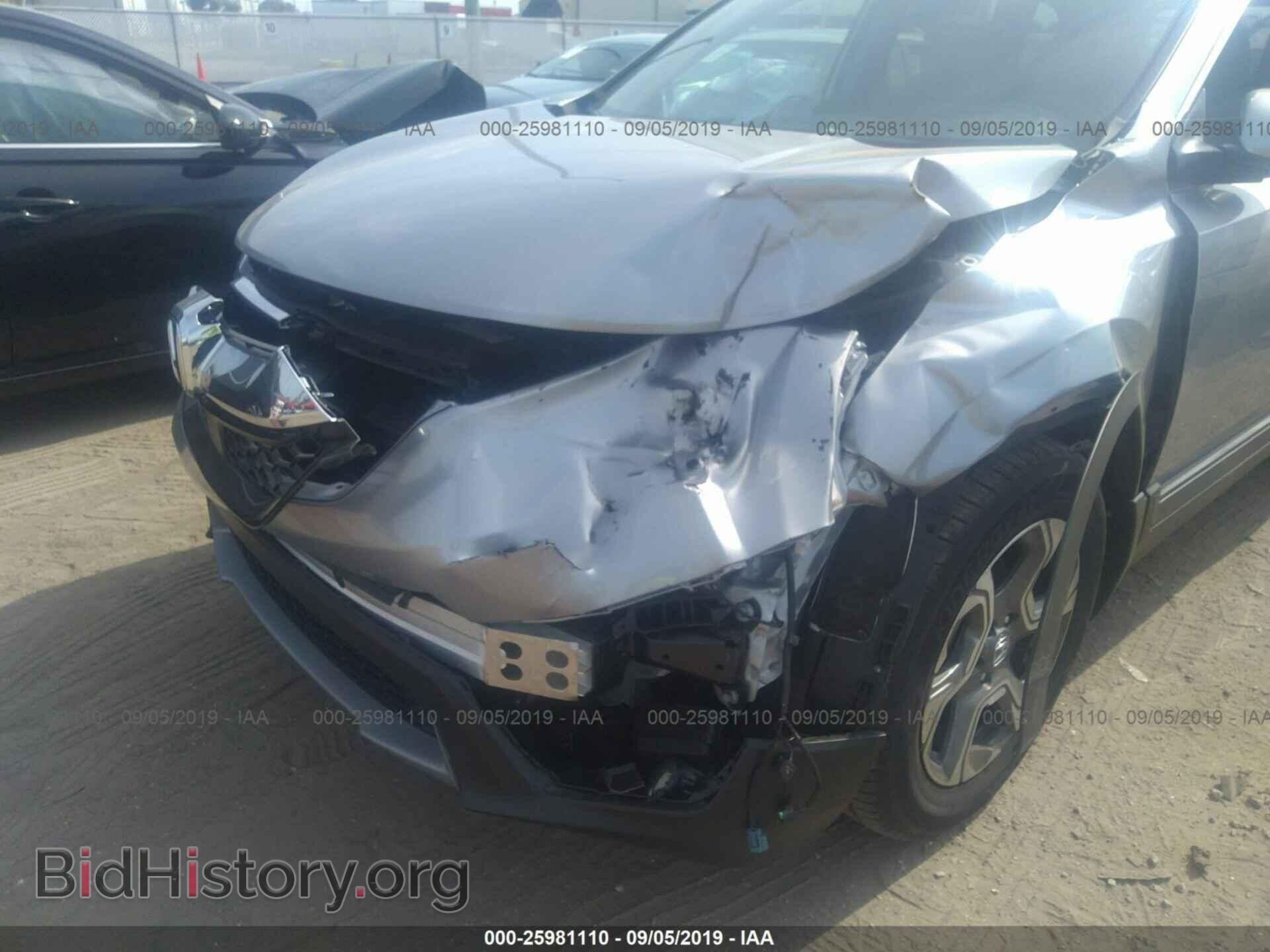 2019 HONDA CR-V - VIN: 5J6RW1H56KA007750 - Фото 6