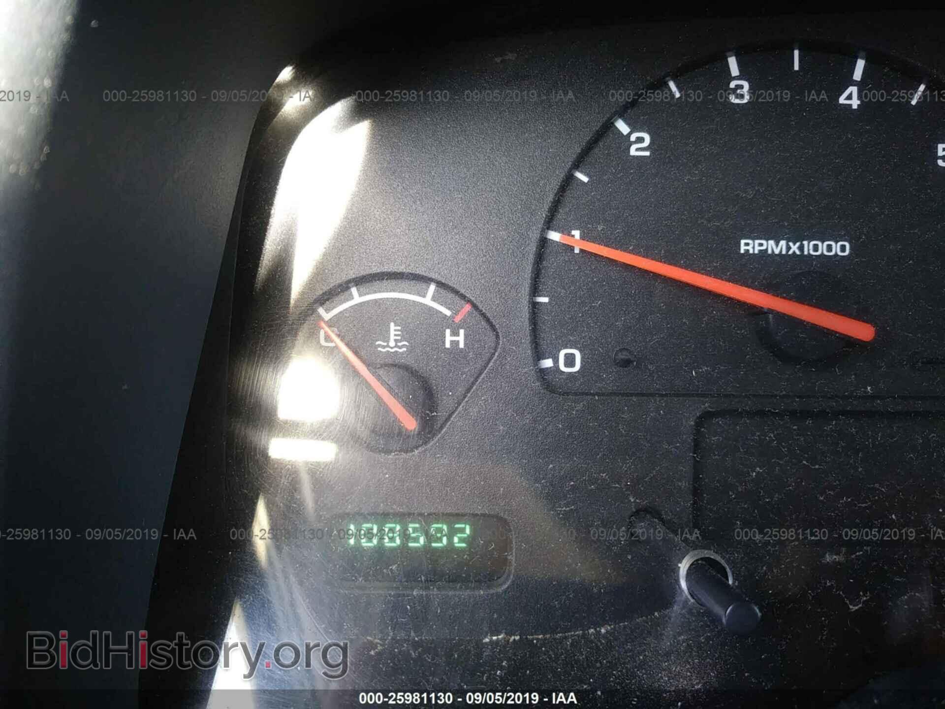 2004 DODGE DAKOTA - VIN: 1D7FL16K14S505447 - Фото 7