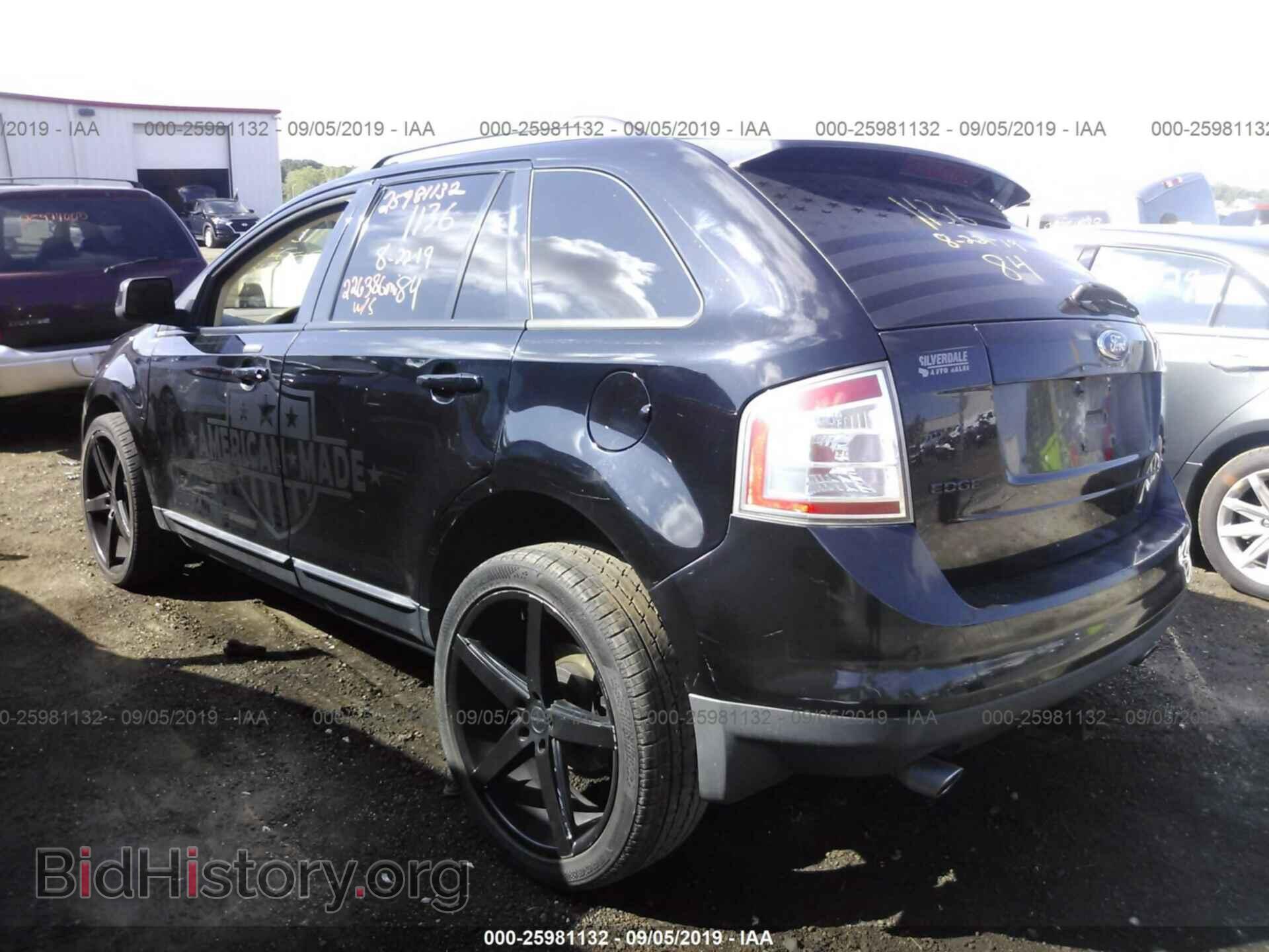 2007 FORD EDGE - VIN: 2FMDK48C87BB11627 - Photo 3