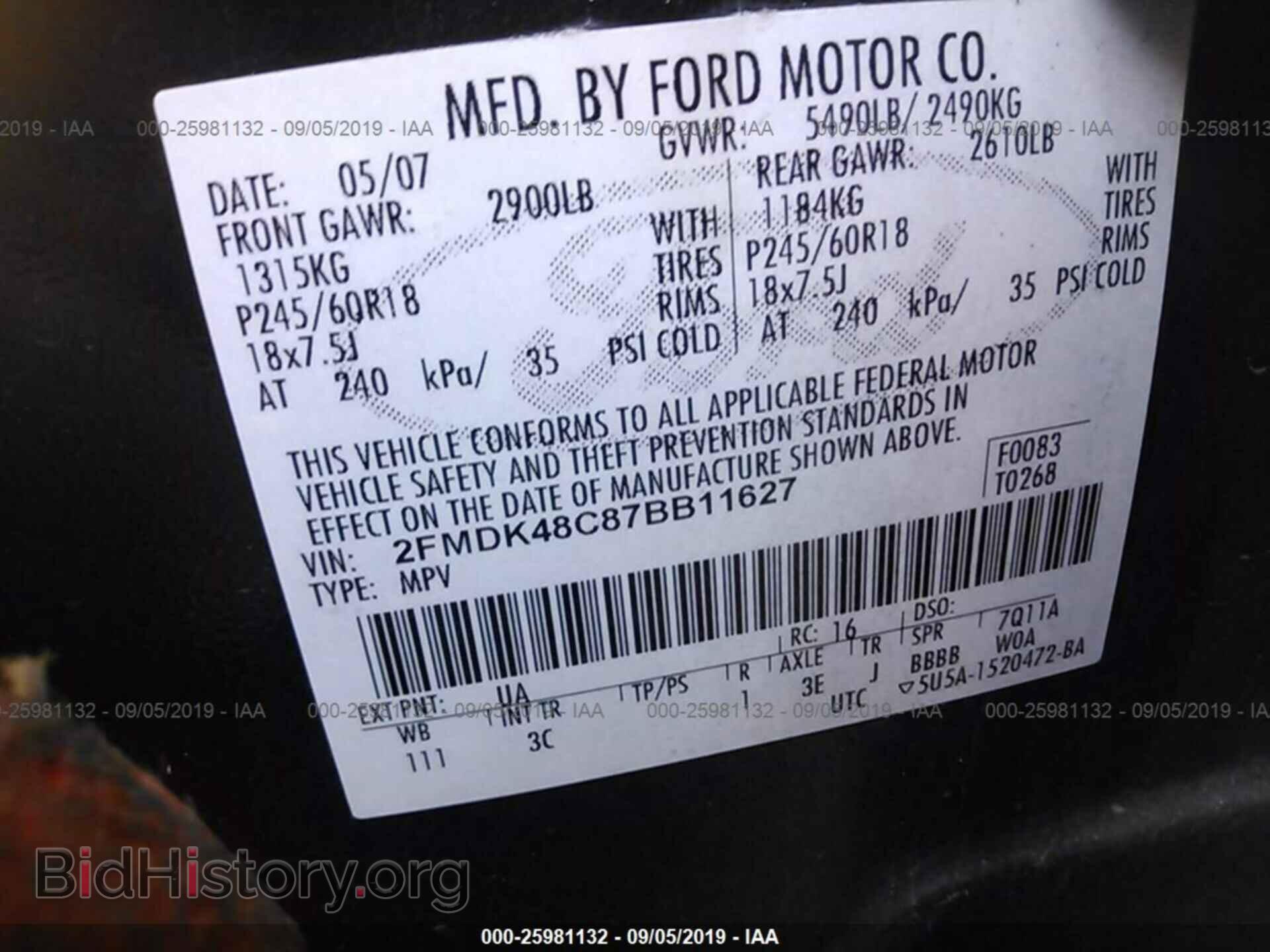 2007 FORD EDGE - VIN: 2FMDK48C87BB11627 - Photo 9