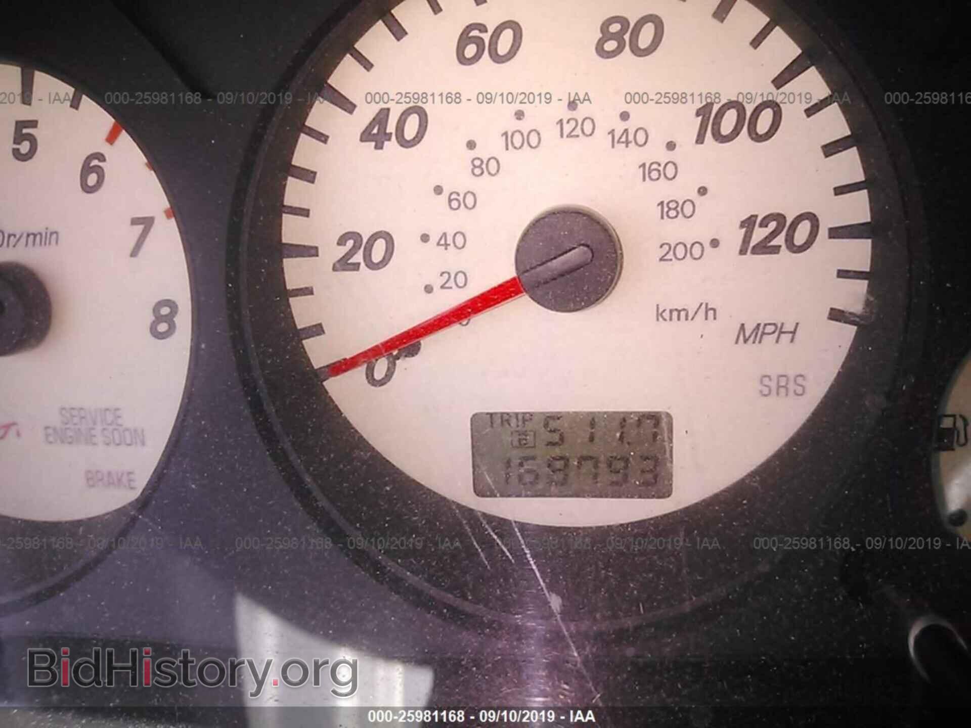 2003 MITSUBISHI LANCER - VIN: JA3AJ86E43U095029 - Фото 7