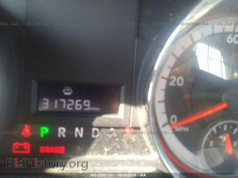 2012 Dodge RAM VAN (VIN 2C4JDGAG5CR288153) — photo 7 of 10