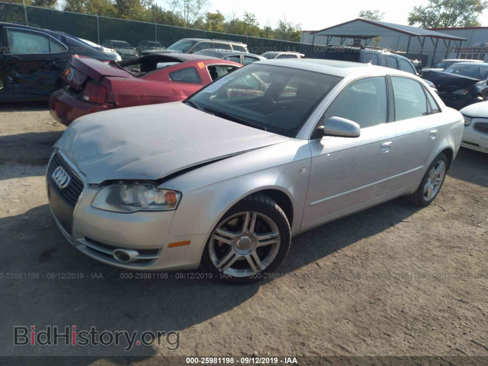 2007 AUDI A4 - VIN: WAUDF78E17A259090 - Фото 2