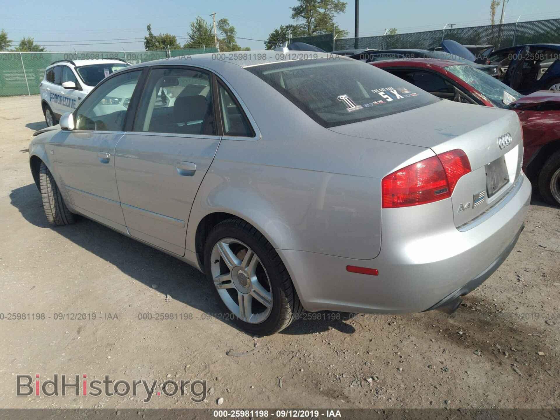 2007 AUDI A4 - VIN: WAUDF78E17A259090 - Фото 3