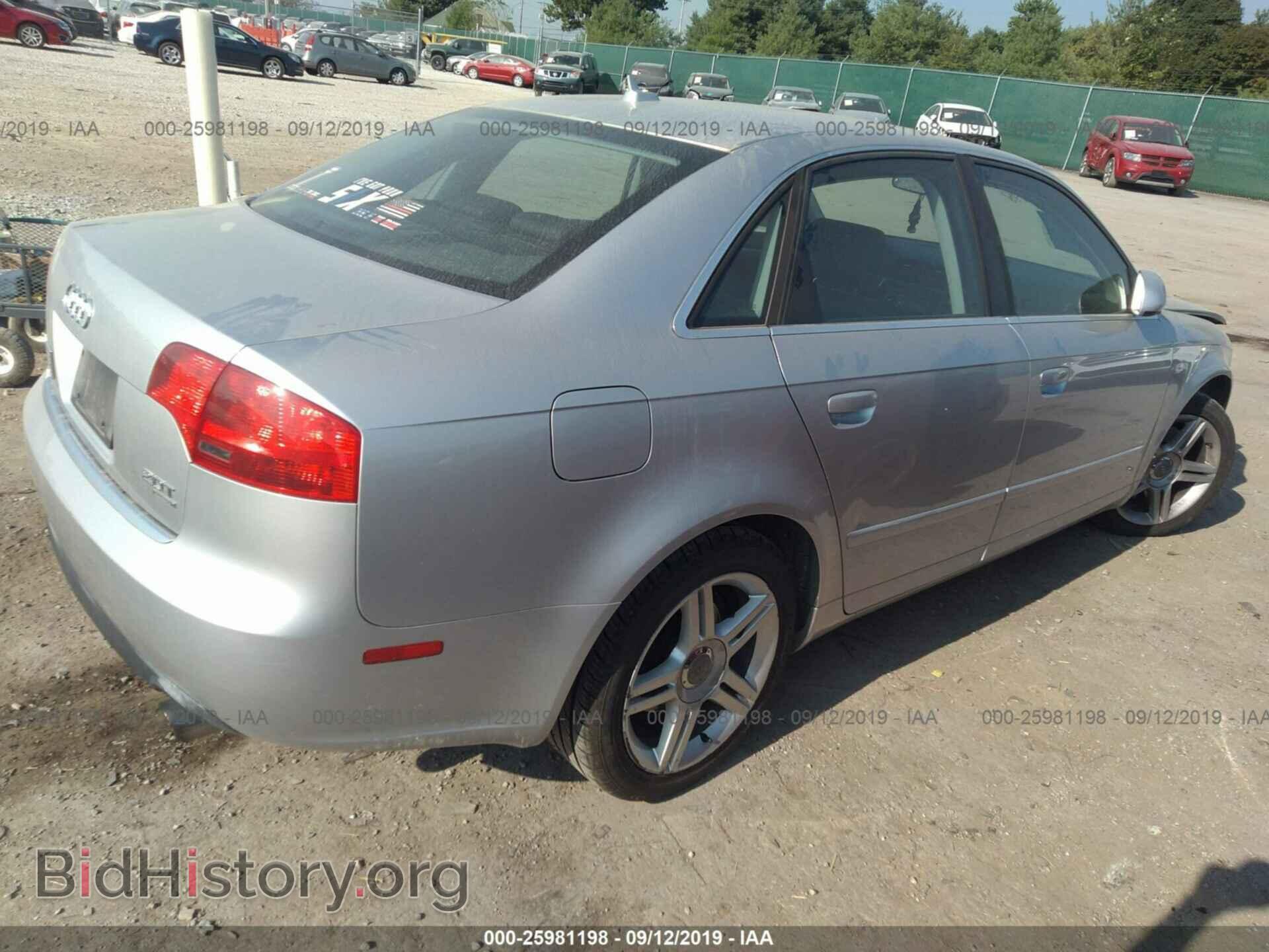 2007 AUDI A4 - VIN: WAUDF78E17A259090 - Фото 4