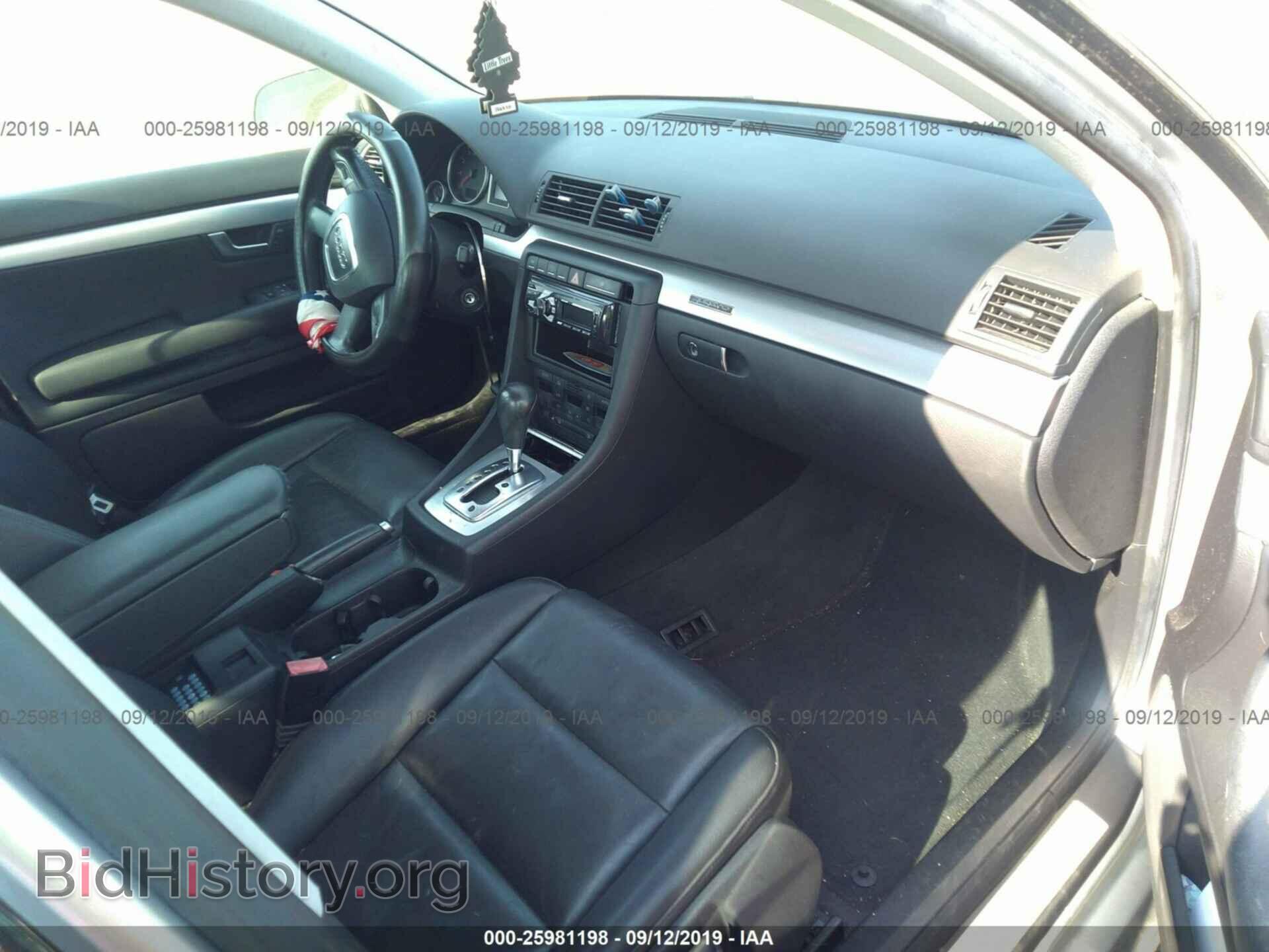 2007 AUDI A4 - VIN: WAUDF78E17A259090 - Фото 5