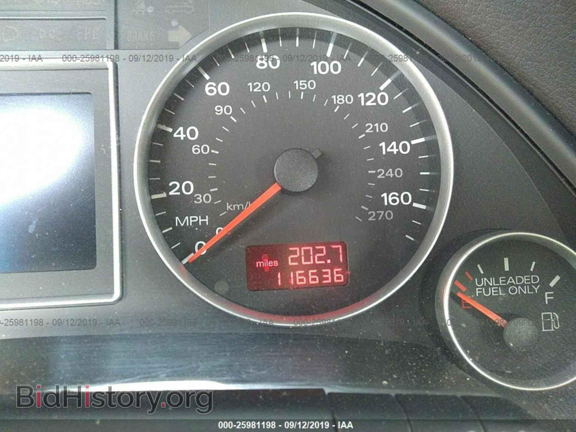 2007 AUDI A4 - VIN: WAUDF78E17A259090 - Фото 7