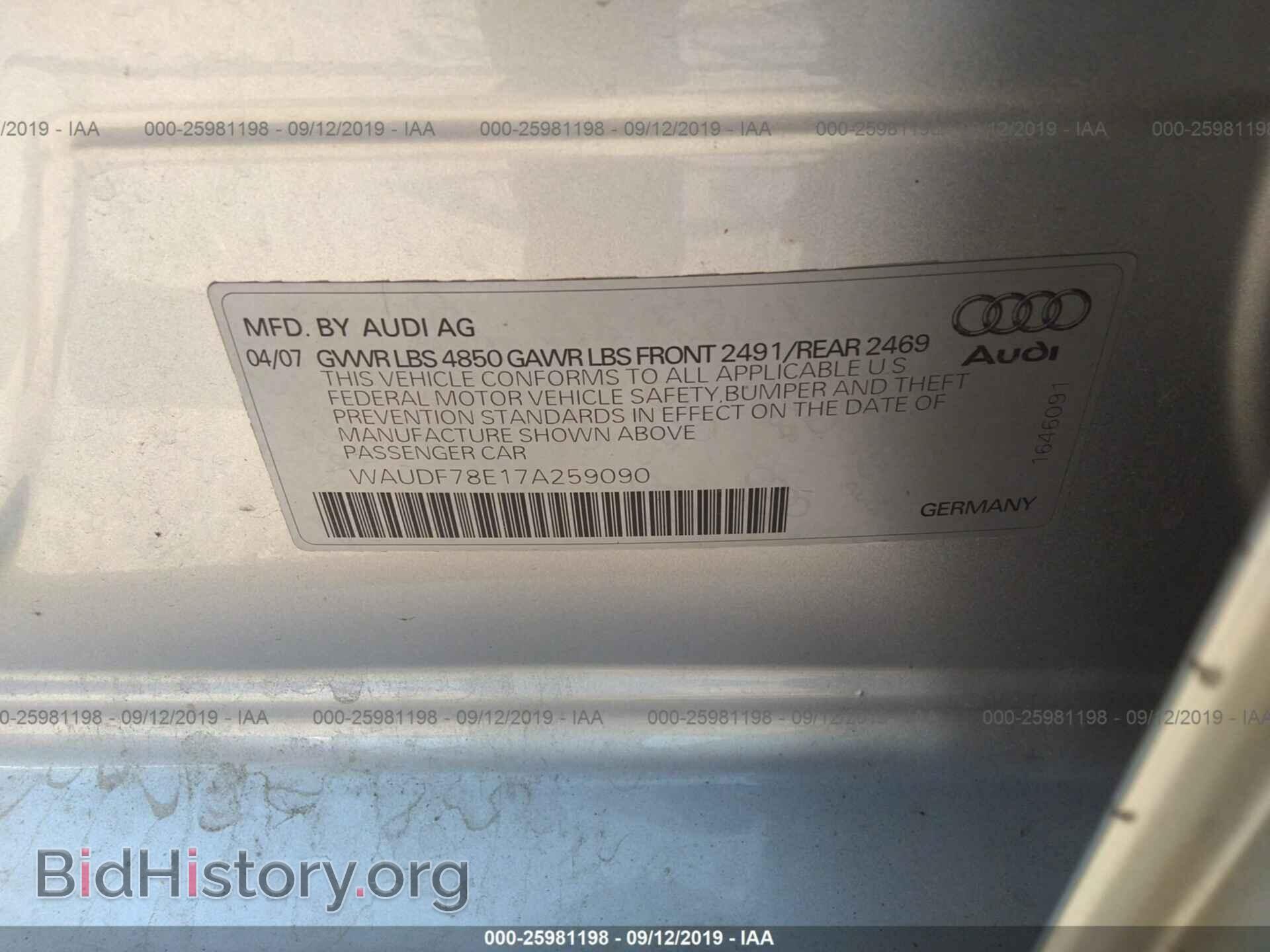 2007 AUDI A4 - VIN: WAUDF78E17A259090 - Фото 9