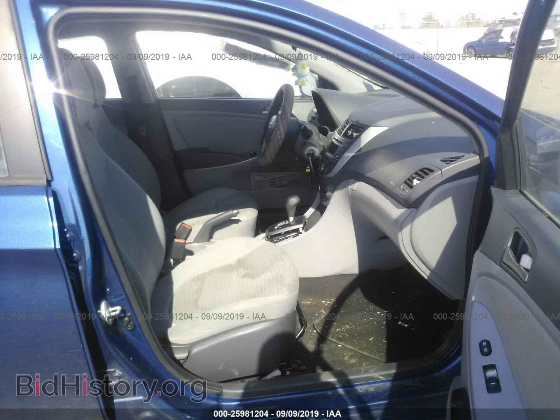 2016 HYUNDAI ACCENT - VIN: KMHCT4AEXGU071954 - Фото 5