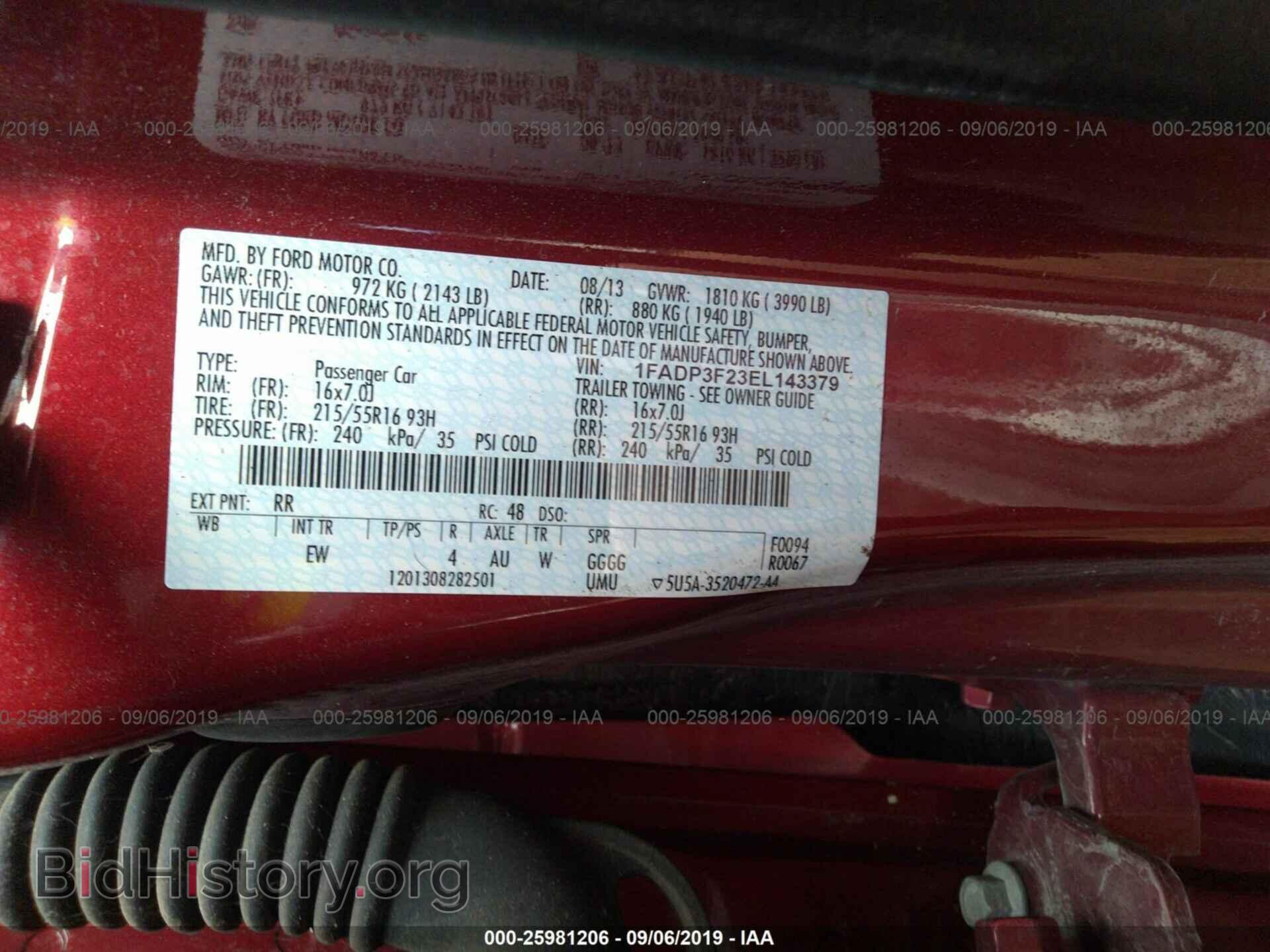 2014 FORD FOCUS - VIN: 1FADP3F23EL143379 - Фото 9