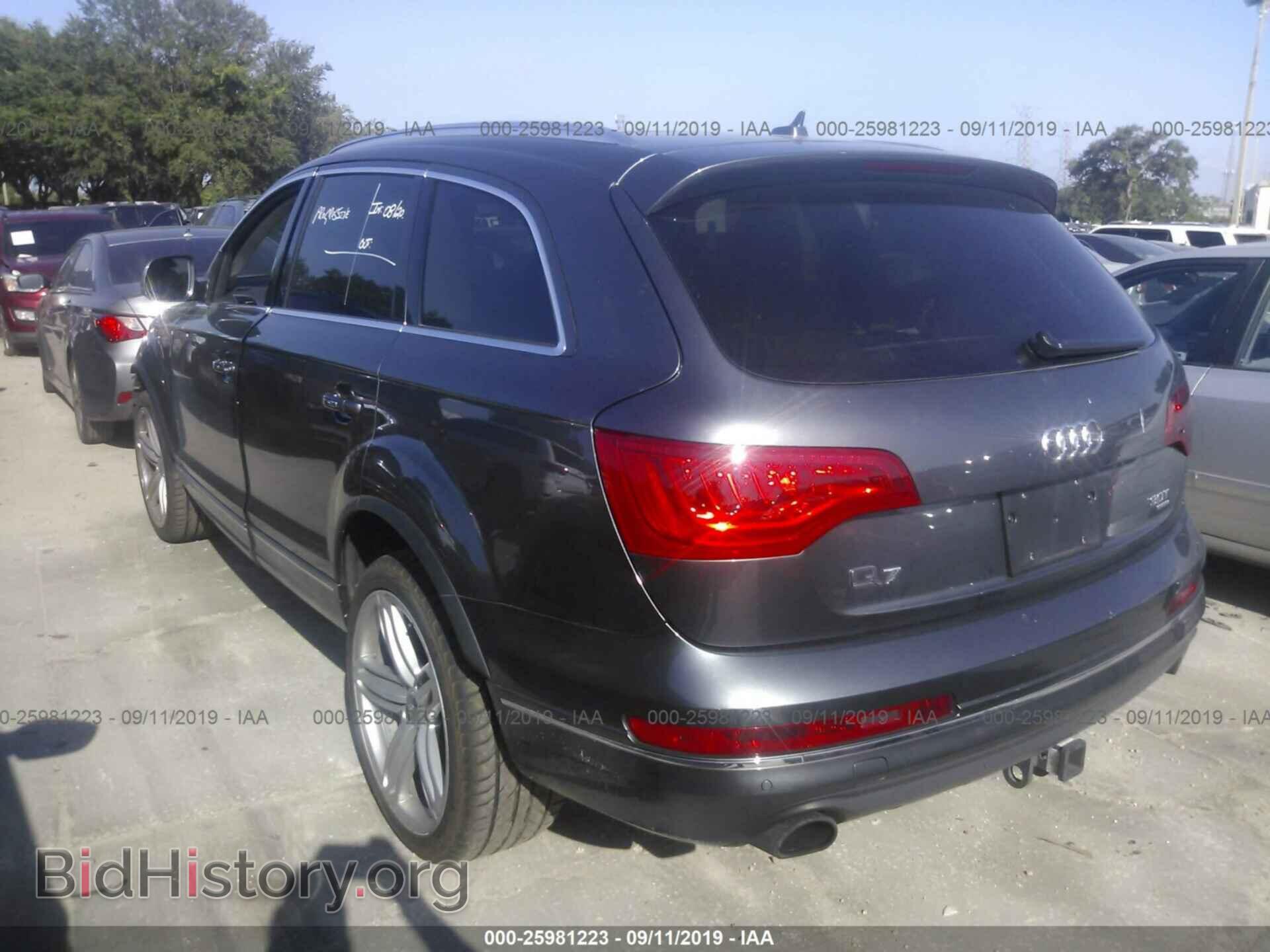 2015 AUDI Q7 - VIN: WA1LGAFE3FD031398 - Фото 3