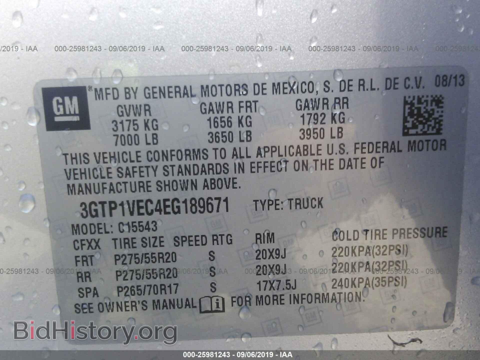 2014 GMC SIERRA - VIN: 3GTP1VEC4EG189671 - Photo 9