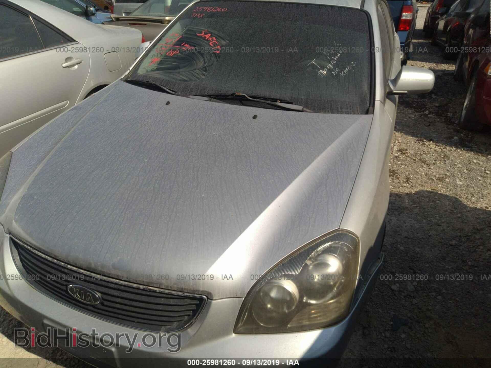 2007 KIA OPTIMA - VIN: KNAGE123875113489 - Фото 6