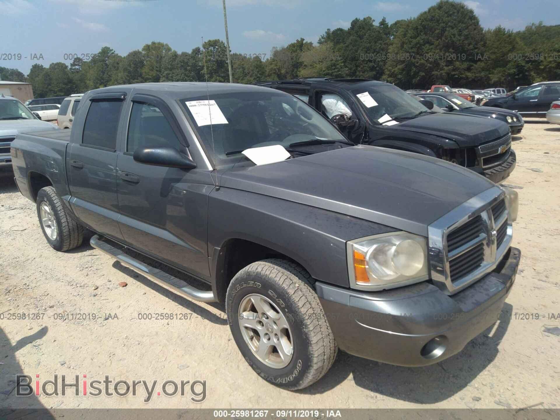Фотография 1D7HE48K37S136841 - DODGE DAKOTA 2007