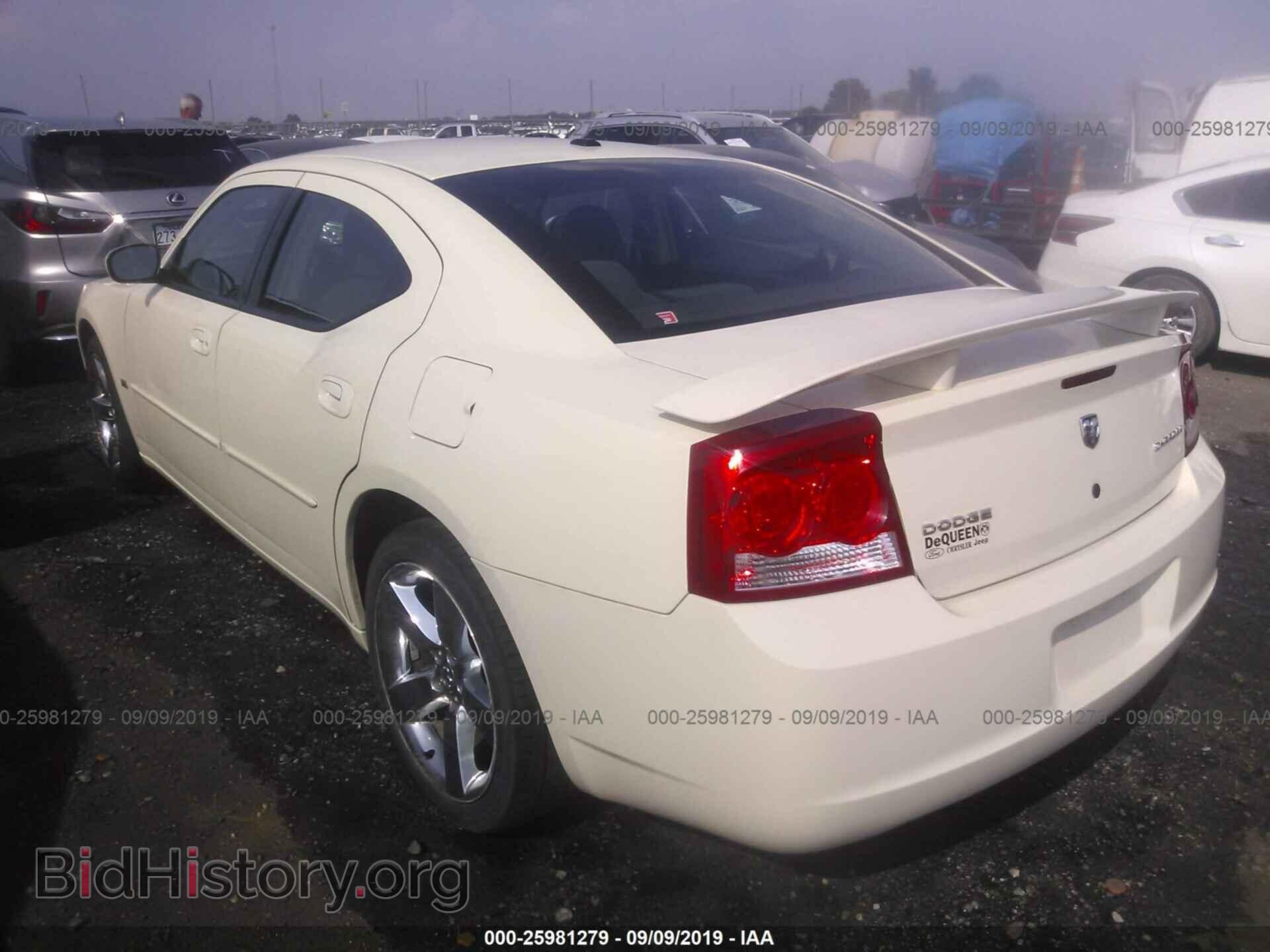 2010 DODGE CHARGER - VIN: 2B3CA9CV1AH304703 - Фото 3