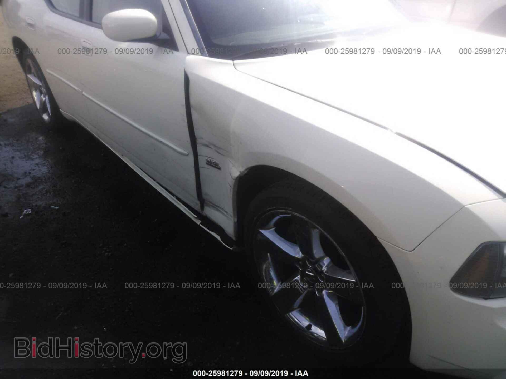 2010 DODGE CHARGER - VIN: 2B3CA9CV1AH304703 - Фото 6